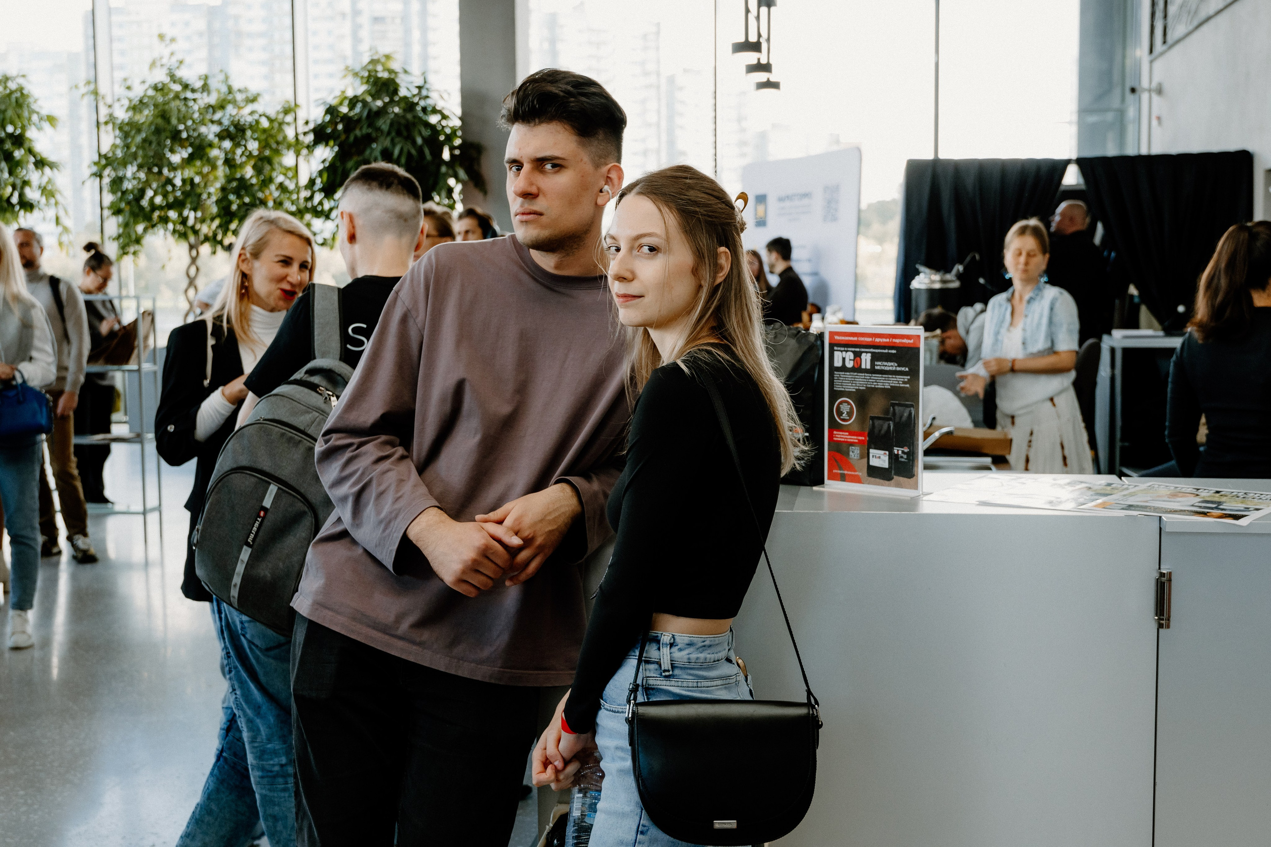 Бизнес —конференция «Южный порт». Свадебный/Портретный фотограф снимаю в Москве