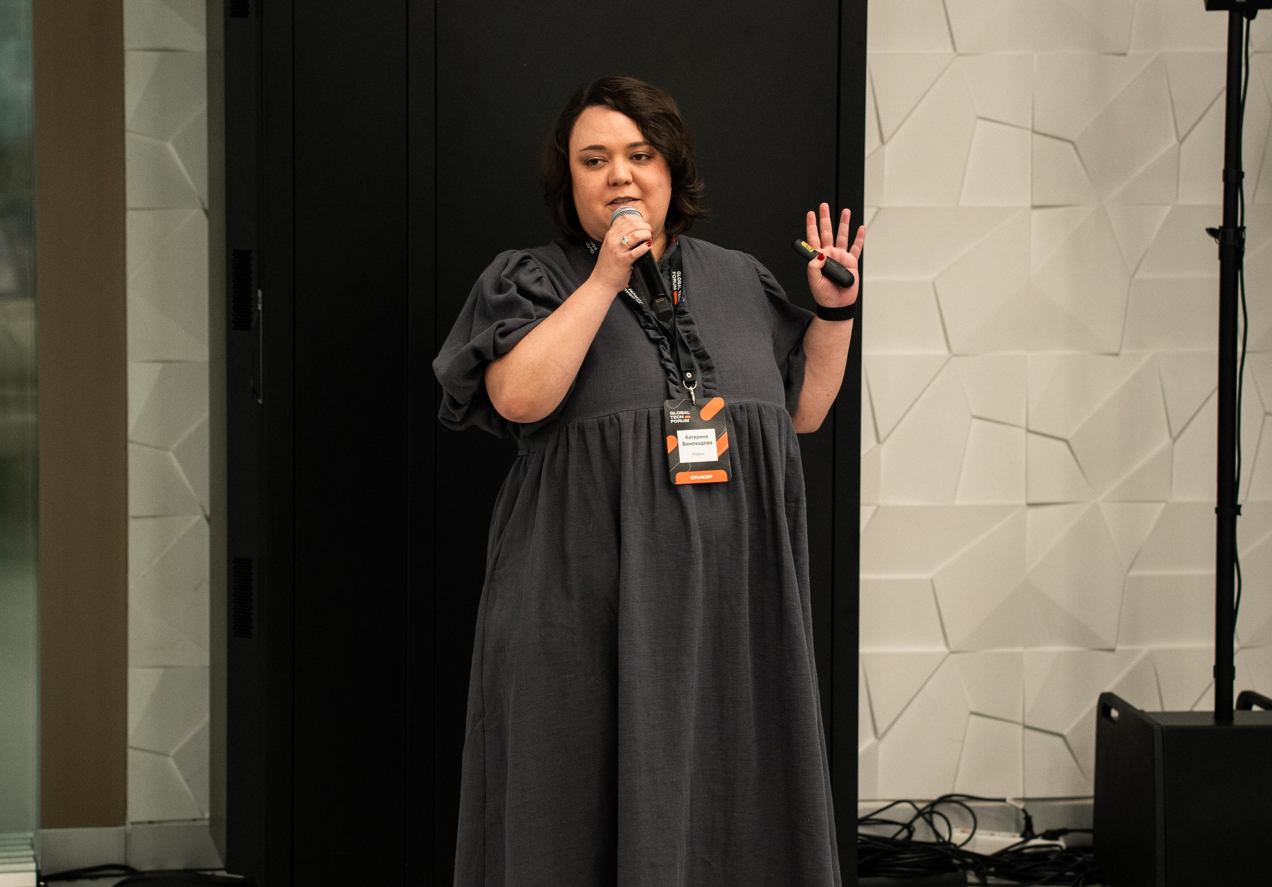 Global Tech Forum 27.03.2026. Коммерческий и художественный фотограф и видеограф в Москве Арсений Тургенев