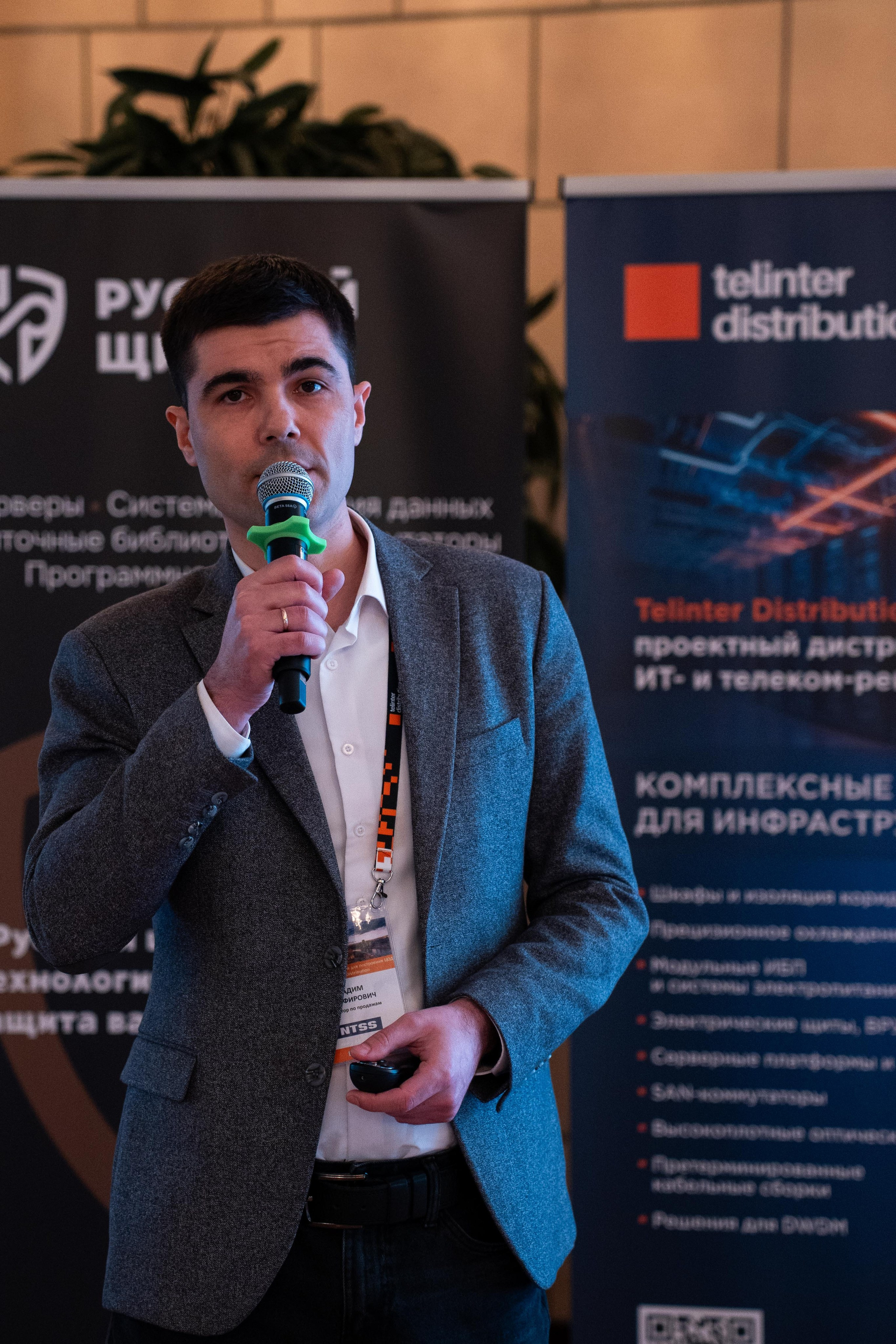 Telinter 15.04.2026. Коммерческий и художественный фотограф и видеограф в Москве Арсений Тургенев