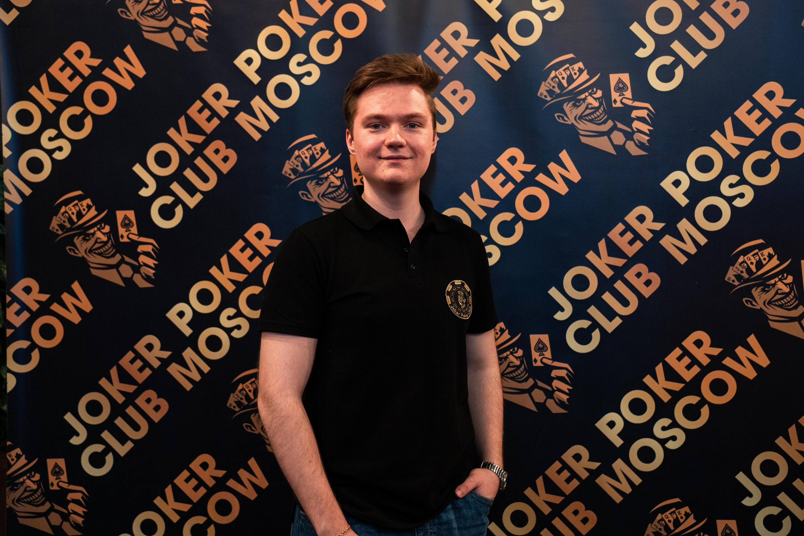 Joker Poker Club 01.03.2026. Коммерческий и художественный фотограф и видеограф в Москве Арсений Тургенев