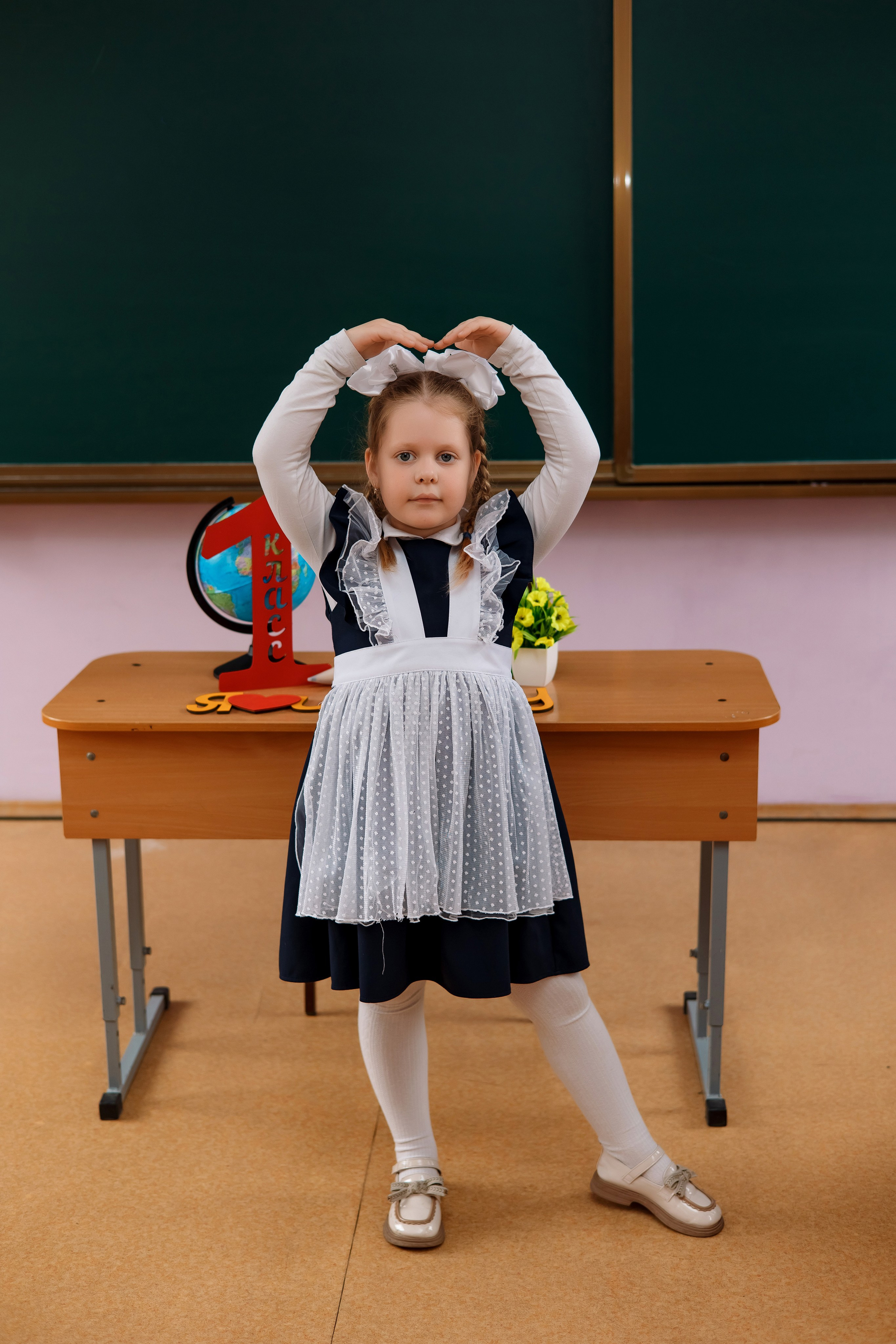 1 класс 1 школа. Фотограф Любовь Корниенко, Примоский край