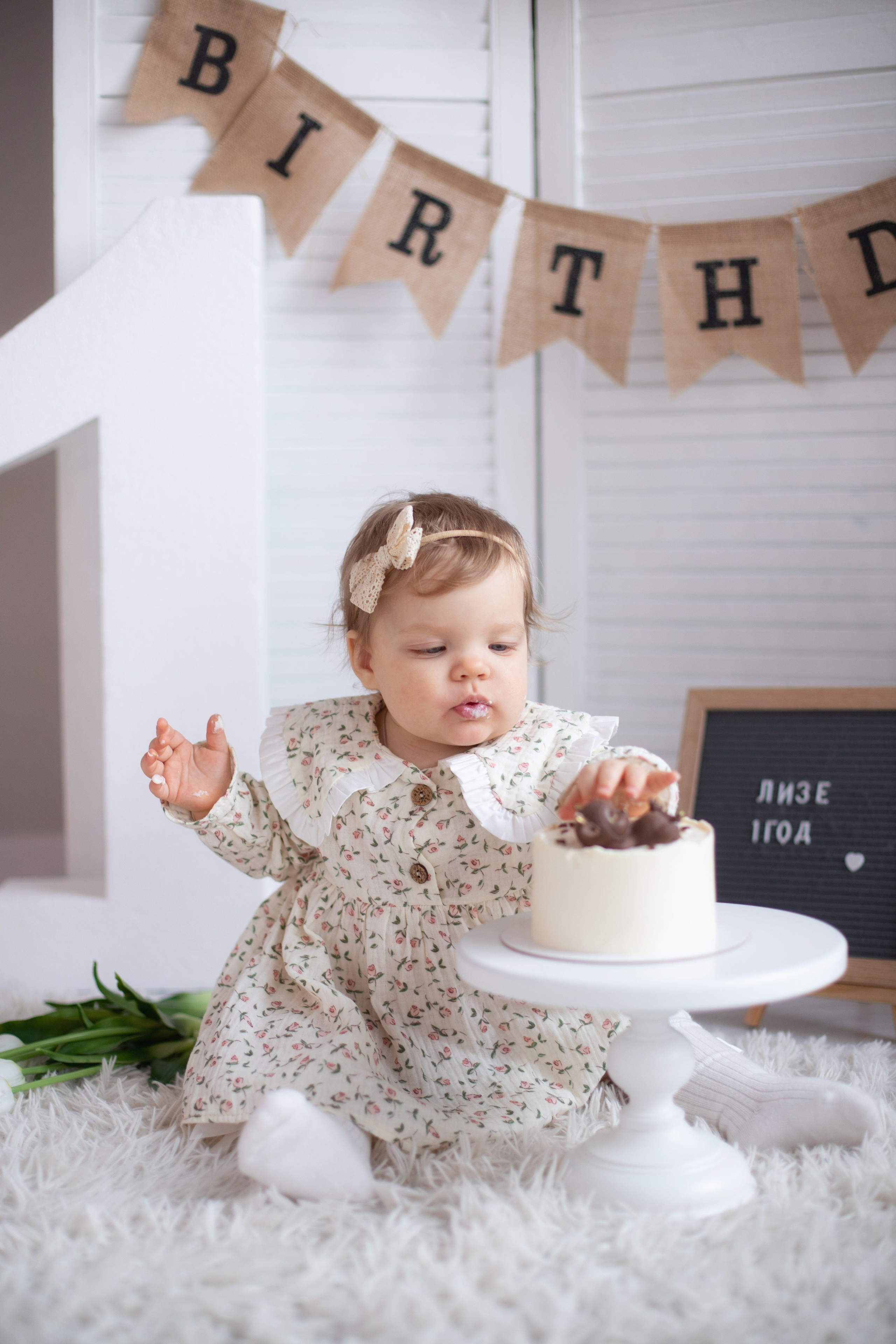 Годовасие. Фотограф Мытищи-Москва Мария Апреликова