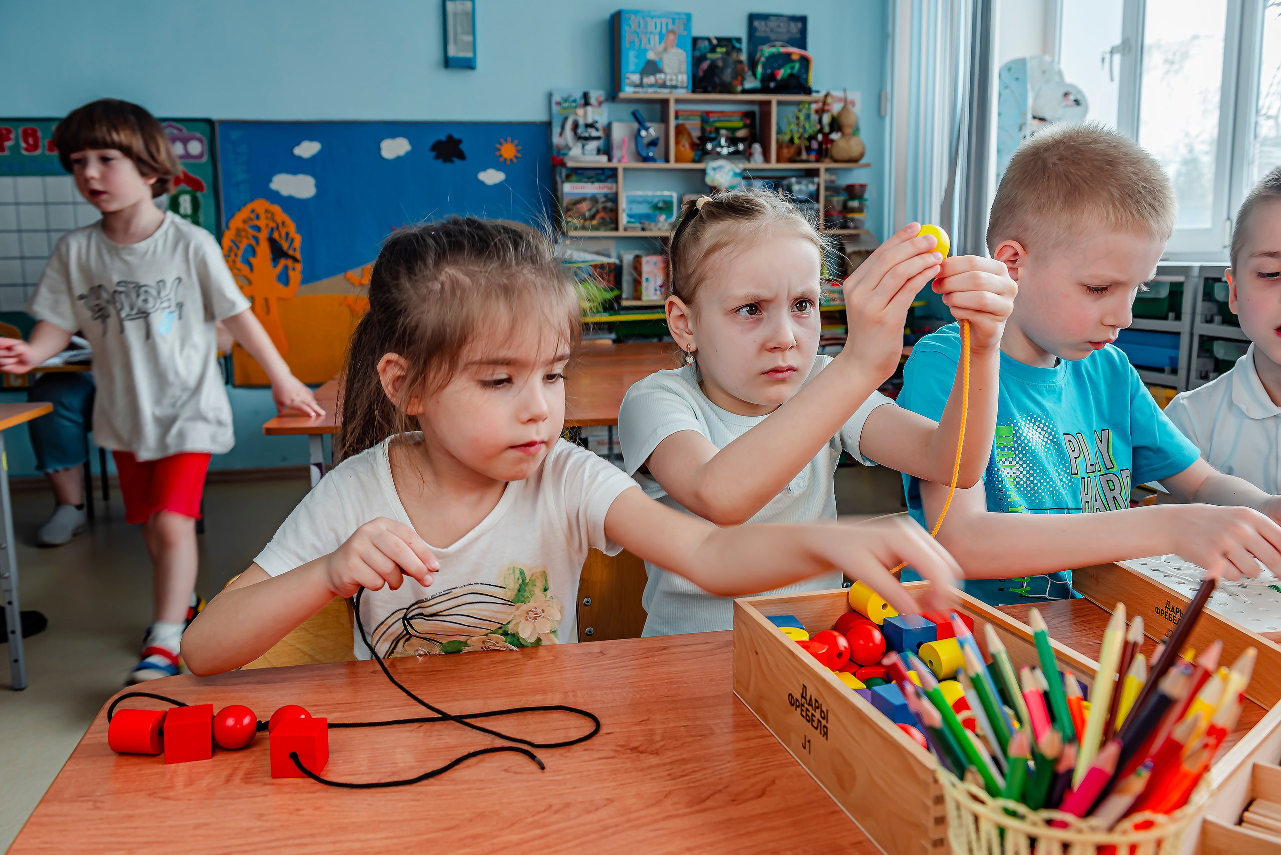 Детский сад |с. Таврово | Логопедическая группа | 2025. ALBUMIA