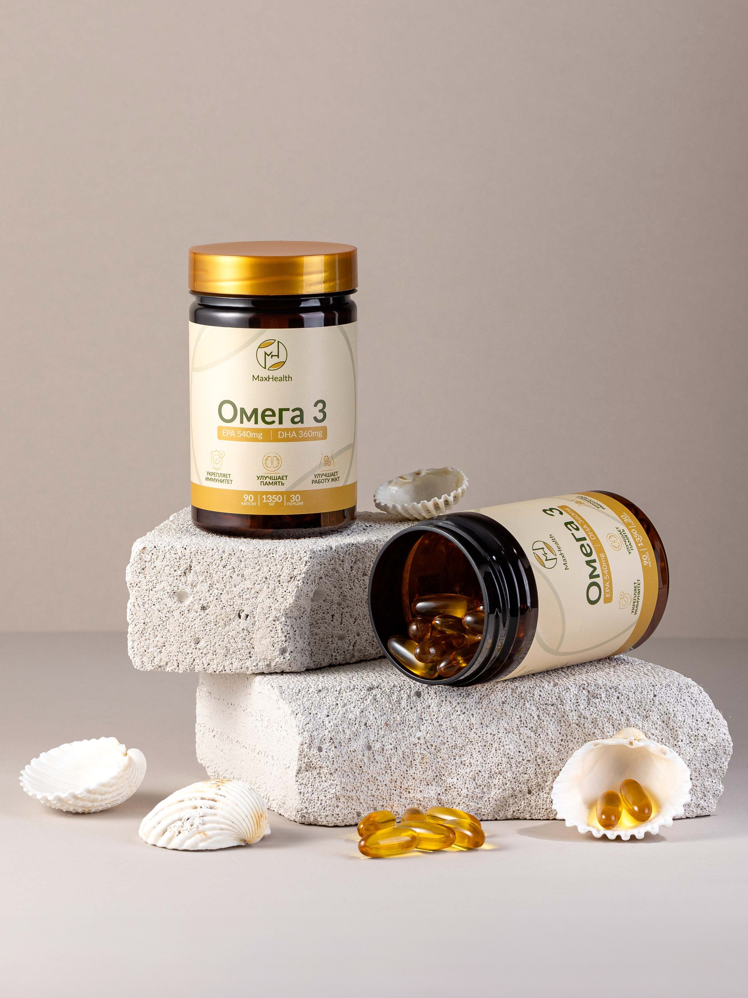 Витамины для карточек товара на WB. Ольга Панкова предметный и фуд-фотограф в Краснодаре