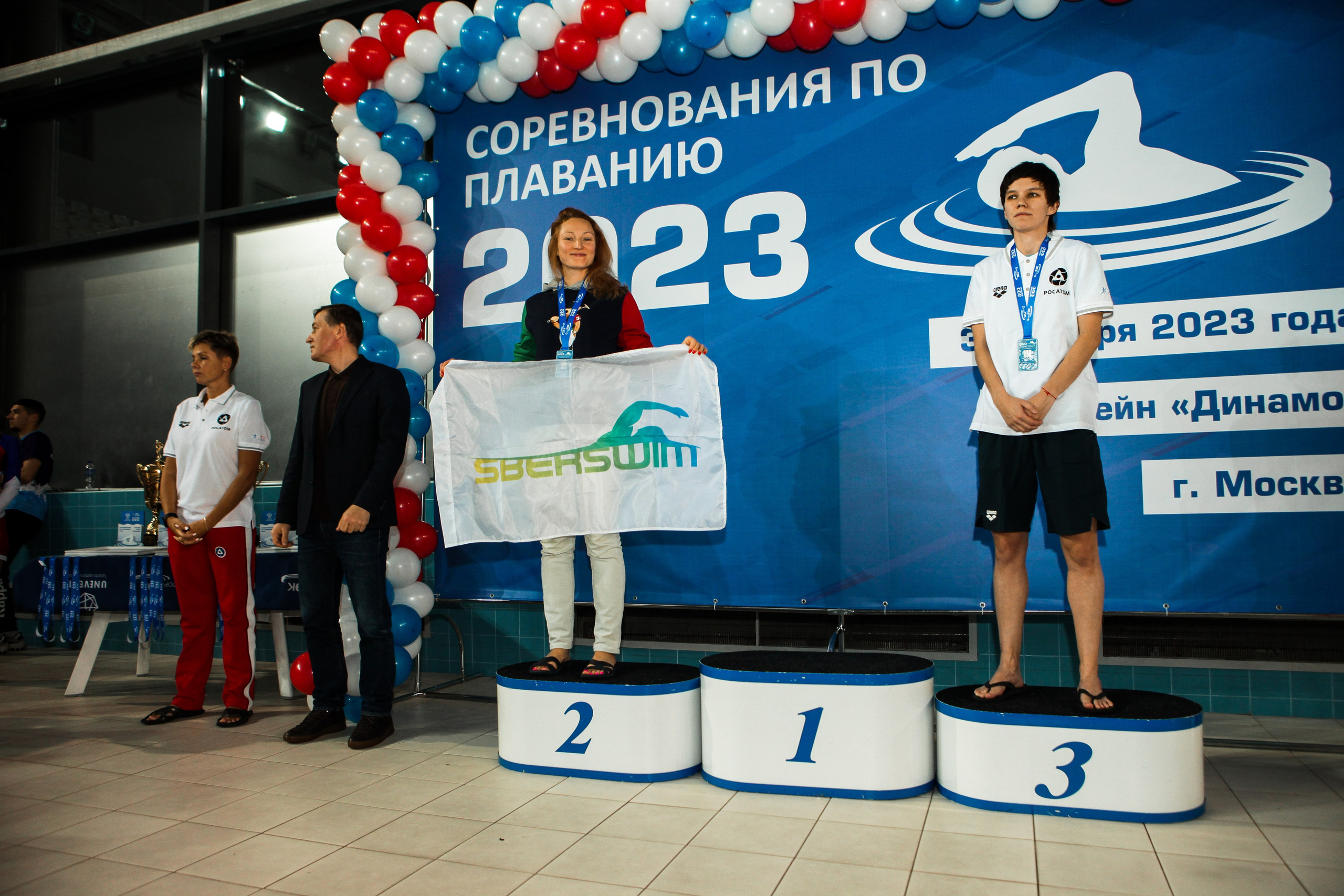 Соревнования по плаванию. Репортажный, семейный, свадебный, портретный фотограф