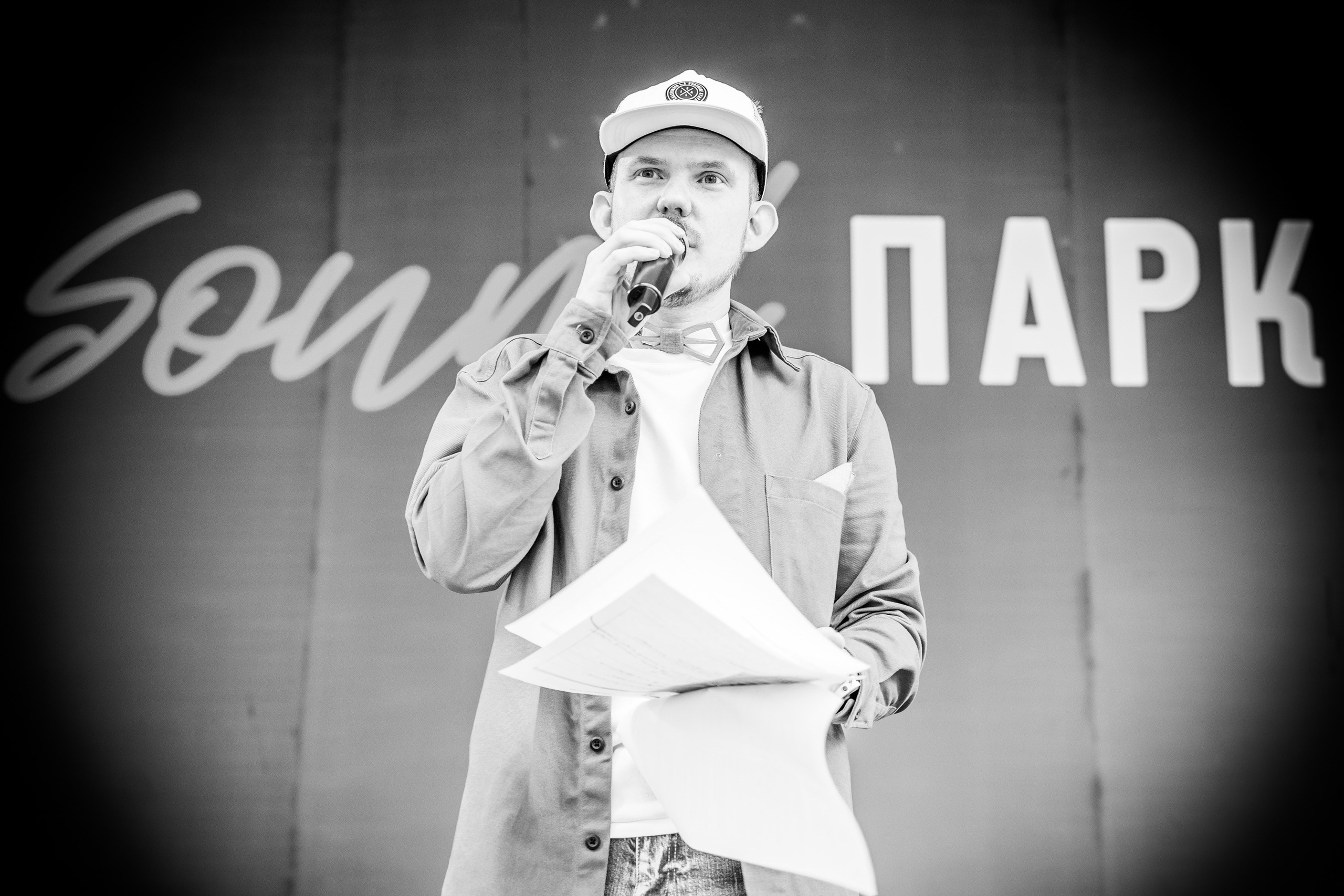 Слава где фотки?