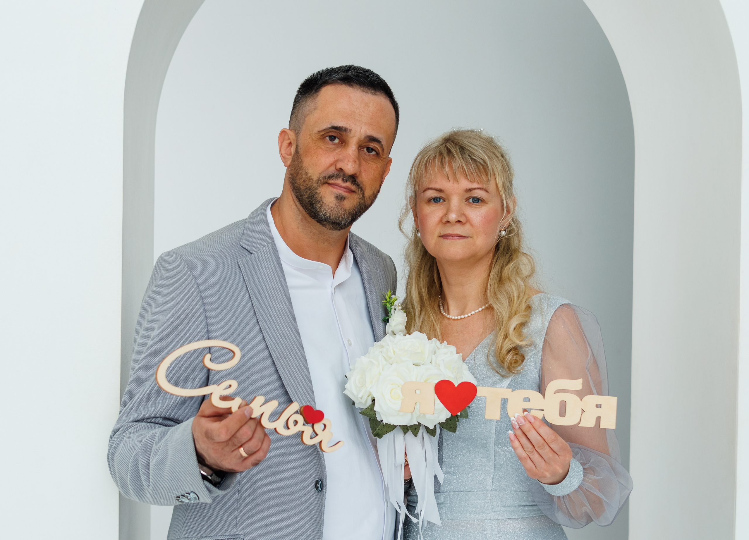 Рустам и Света. Фотограф в Новосибирске Евгений Маслов