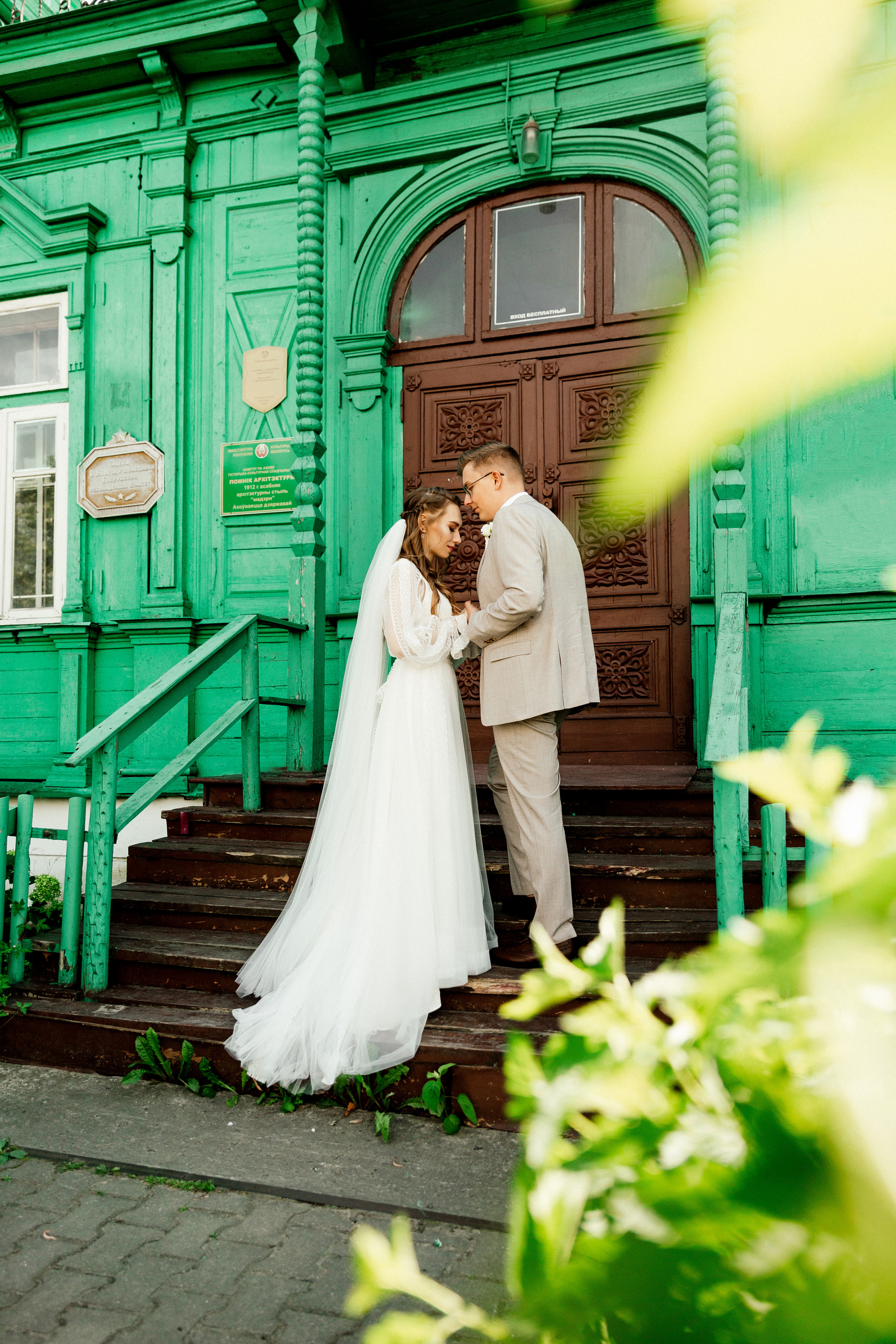 Свадебный фотограф Александр Кожарский