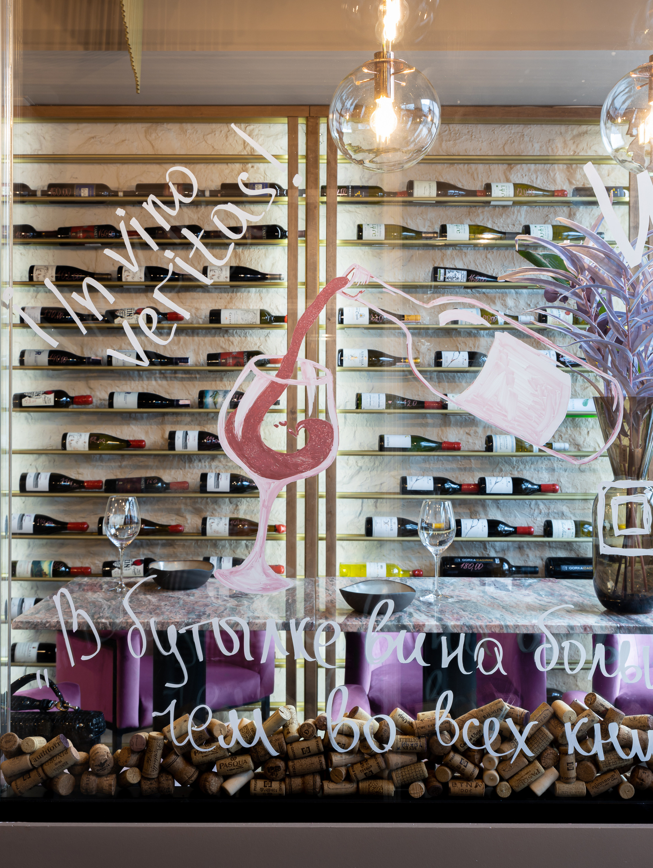 Интерьерный фотограф Виталина Ворошкевич