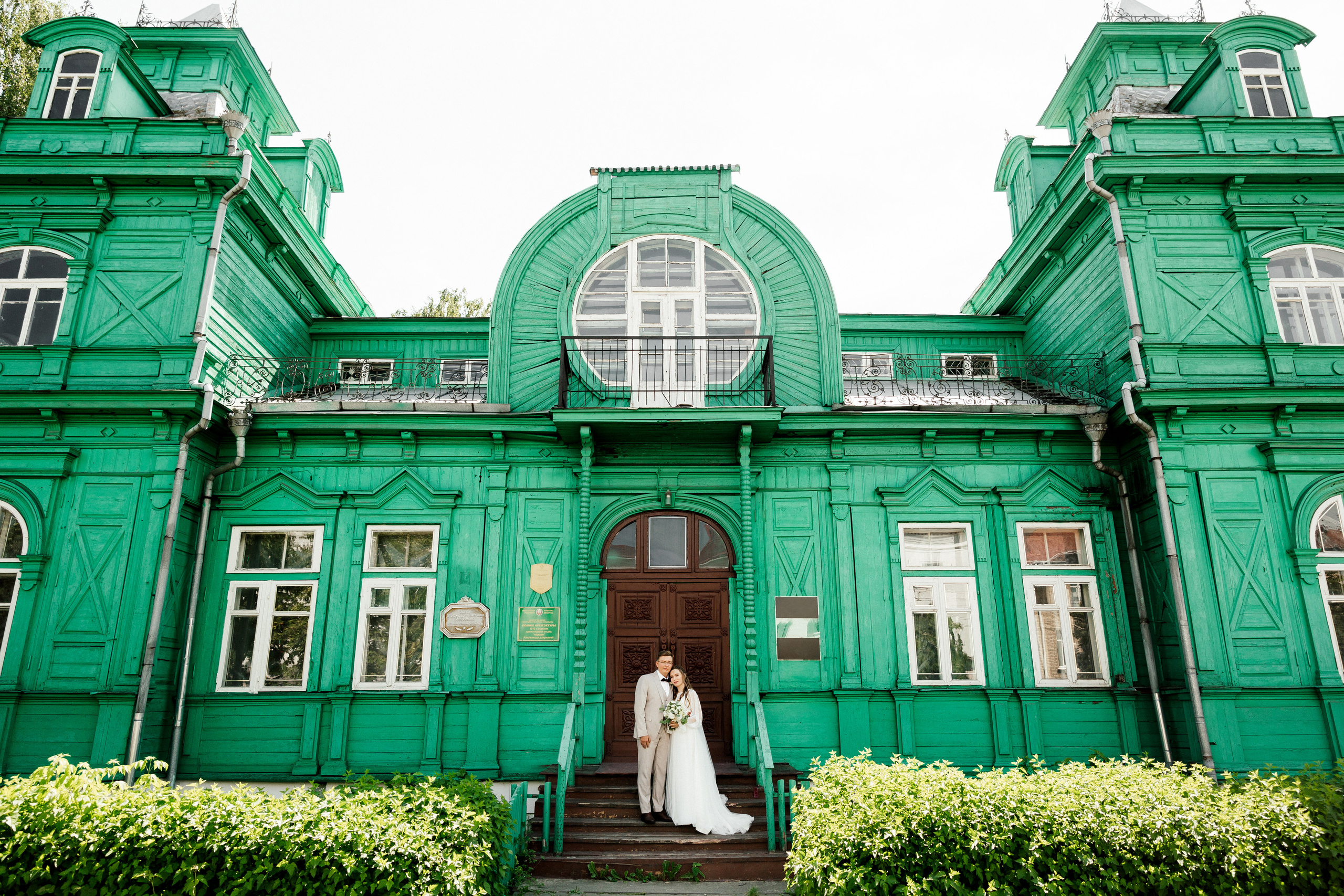 Свадебный фотограф Александр Кожарский