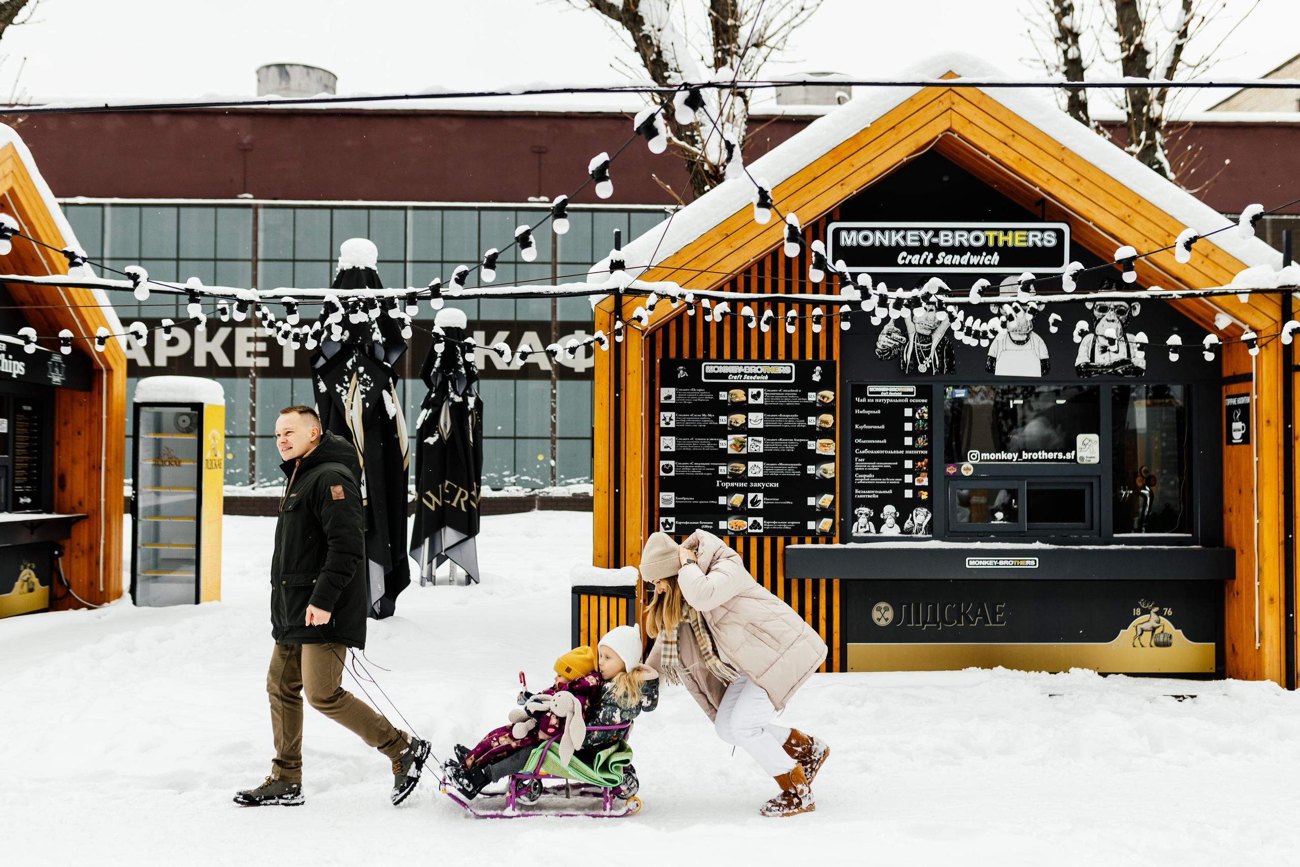 Семейный фотограф Александр Кожарский