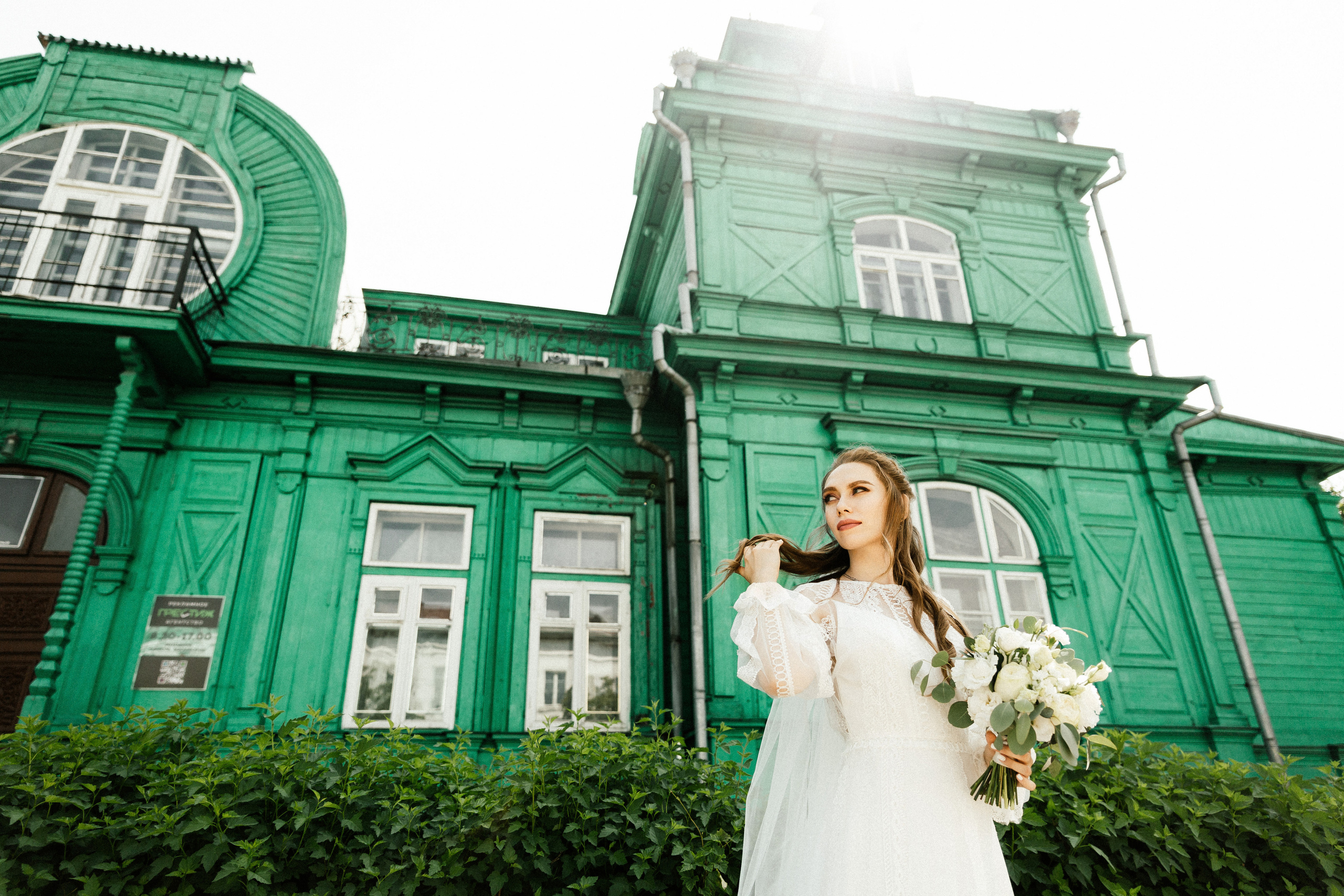 Свадебный фотограф Александр Кожарский