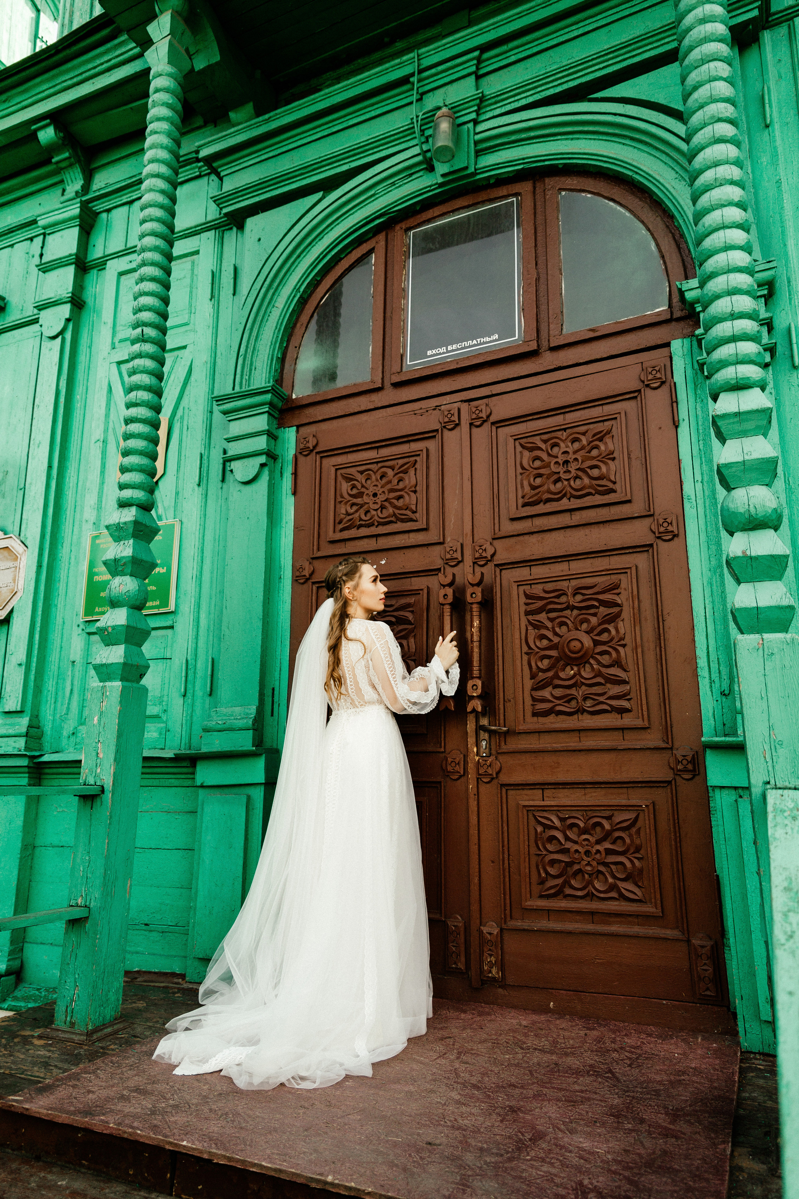 Свадебный фотограф Александр Кожарский