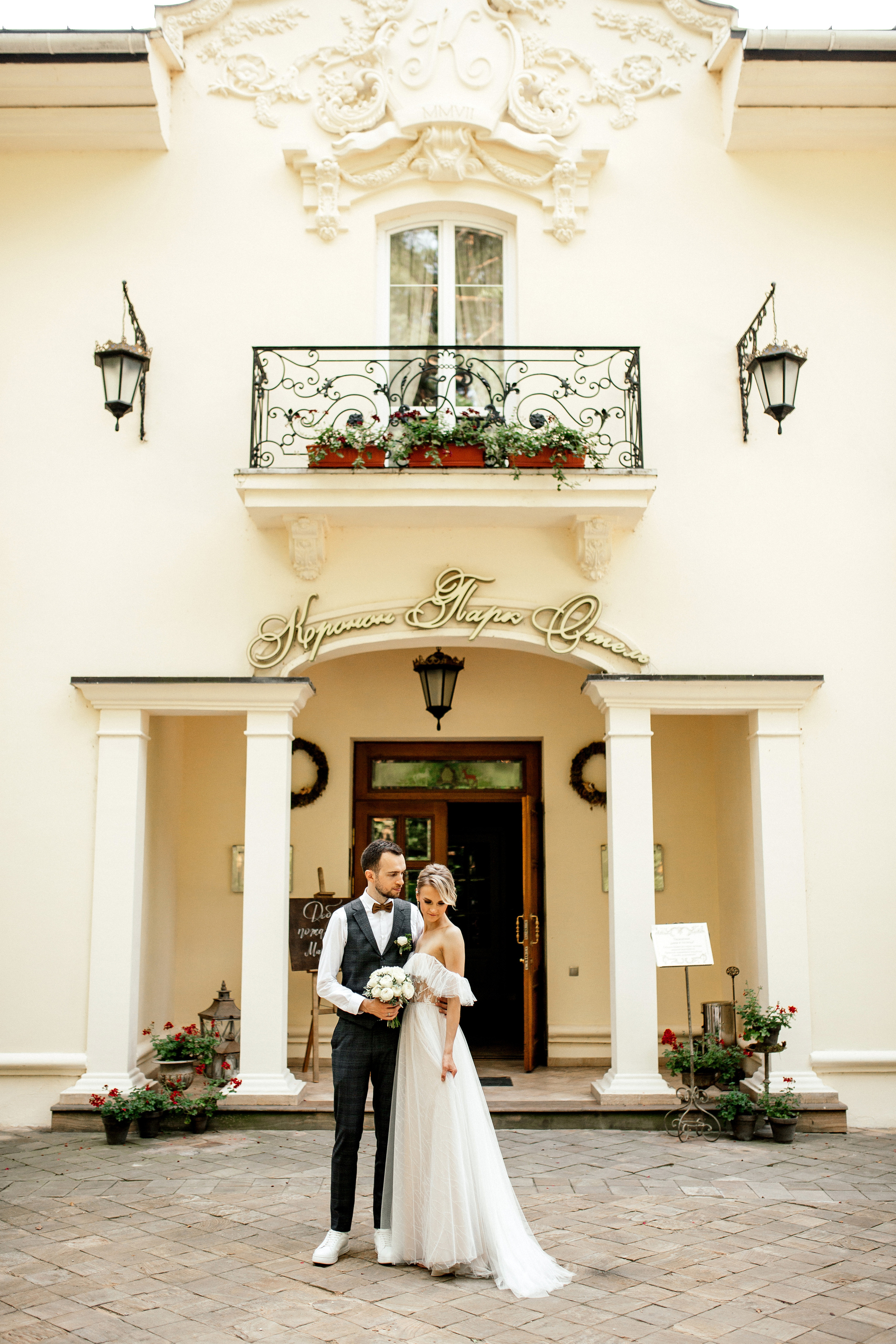 Свадебный фотограф Александр Кожарский