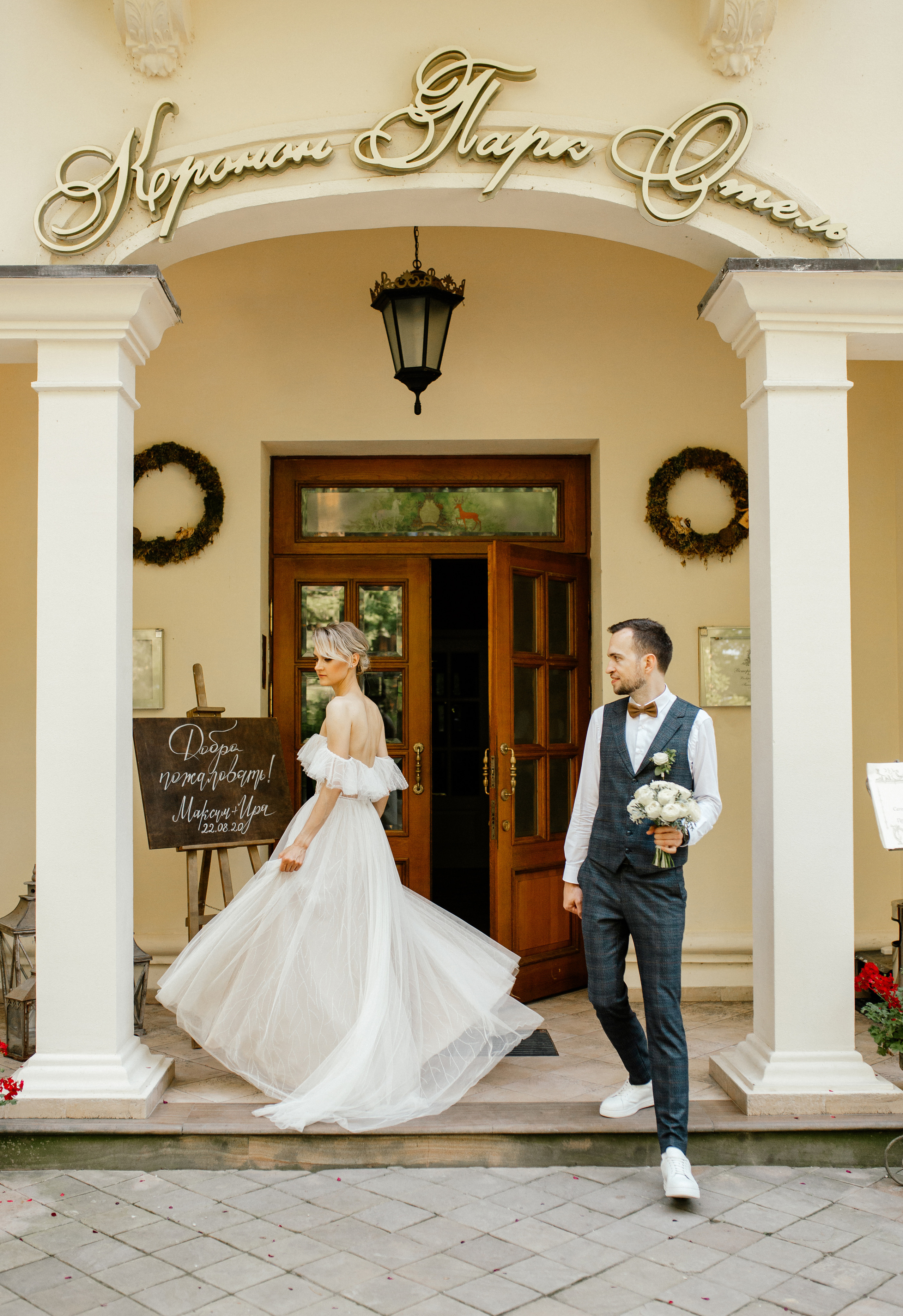 Свадебный фотограф Александр Кожарский