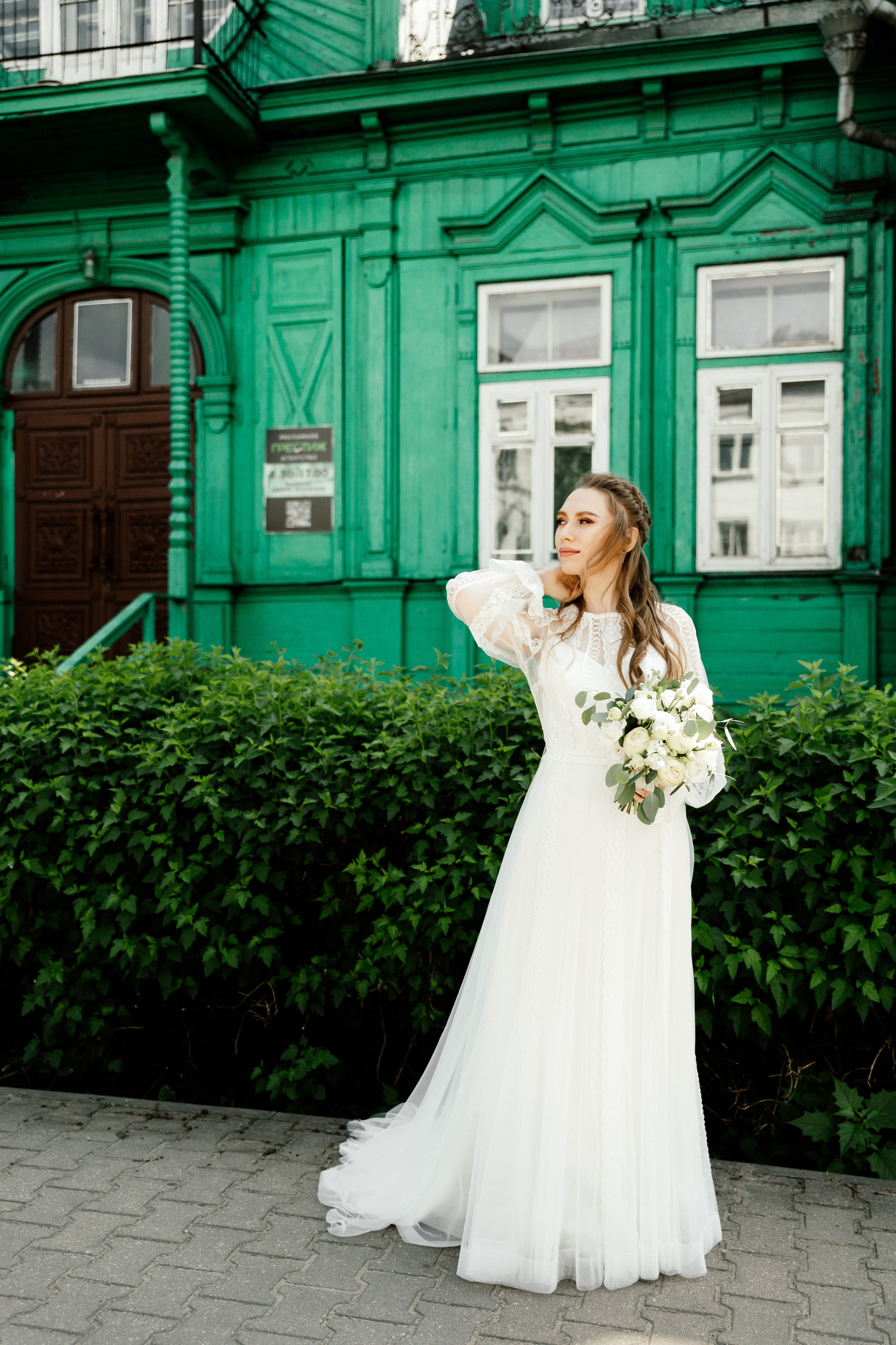 Свадебный фотограф Александр Кожарский