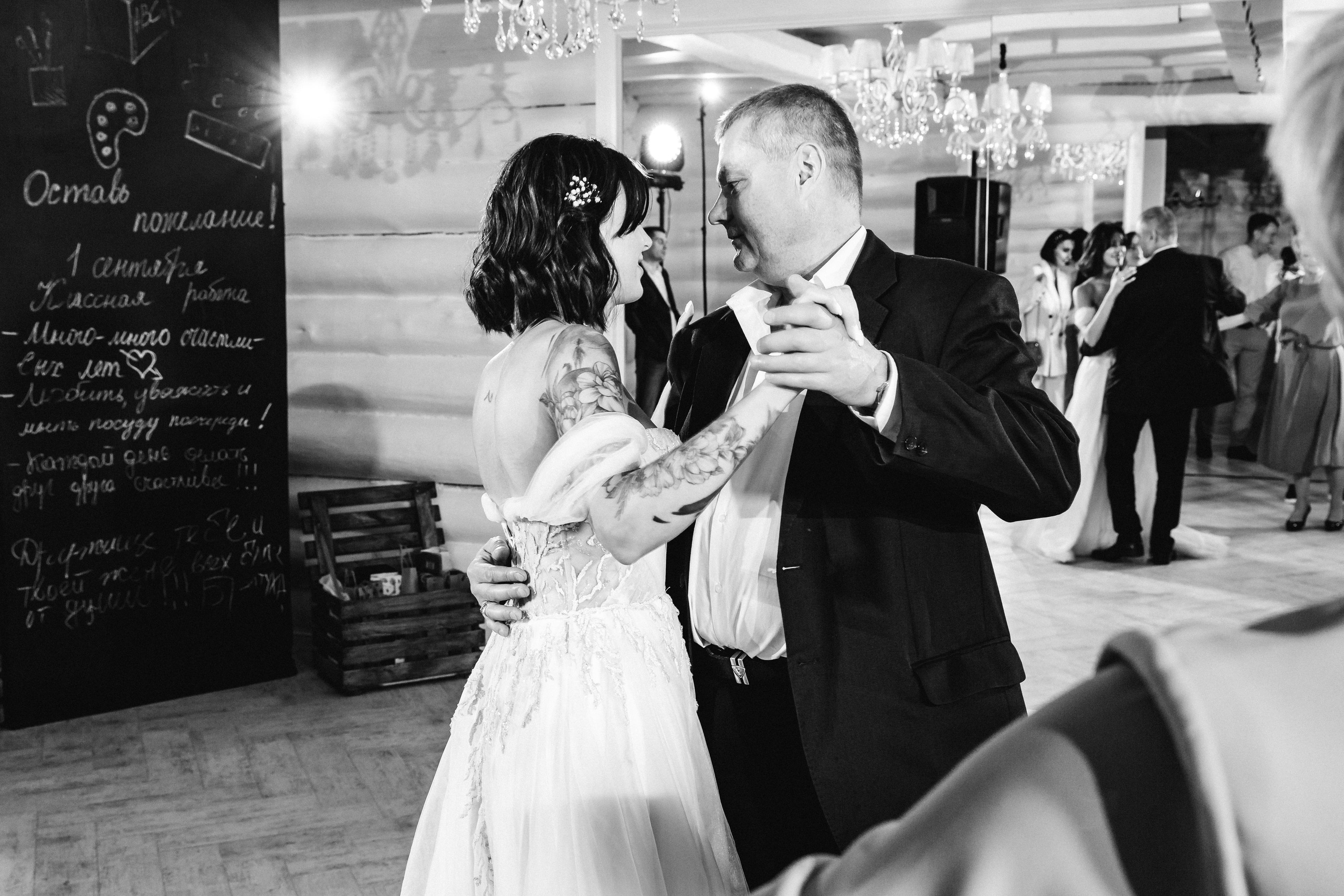 Свадебный фотограф Александр Кожарский