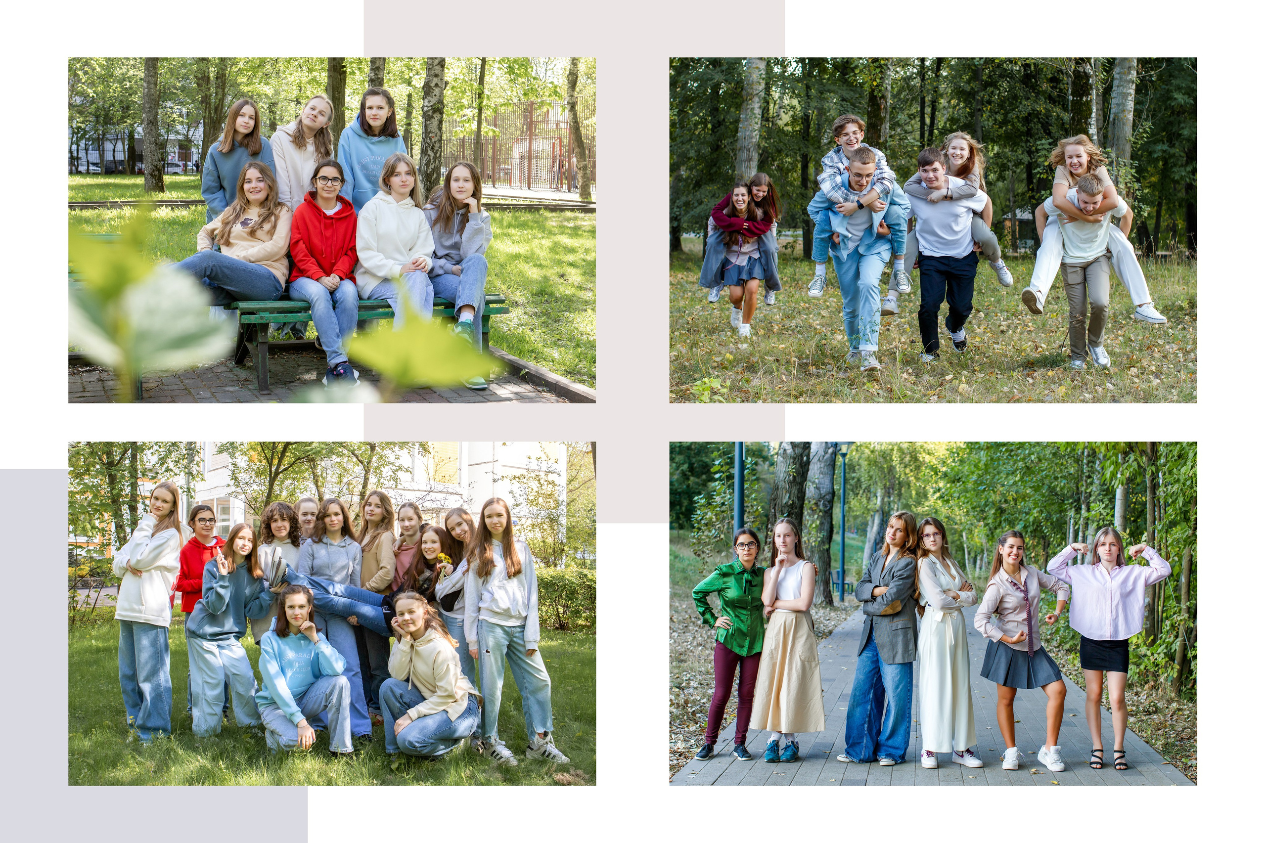 «Классика». Детский и семейный фотограф Мария Киселёва. Москва