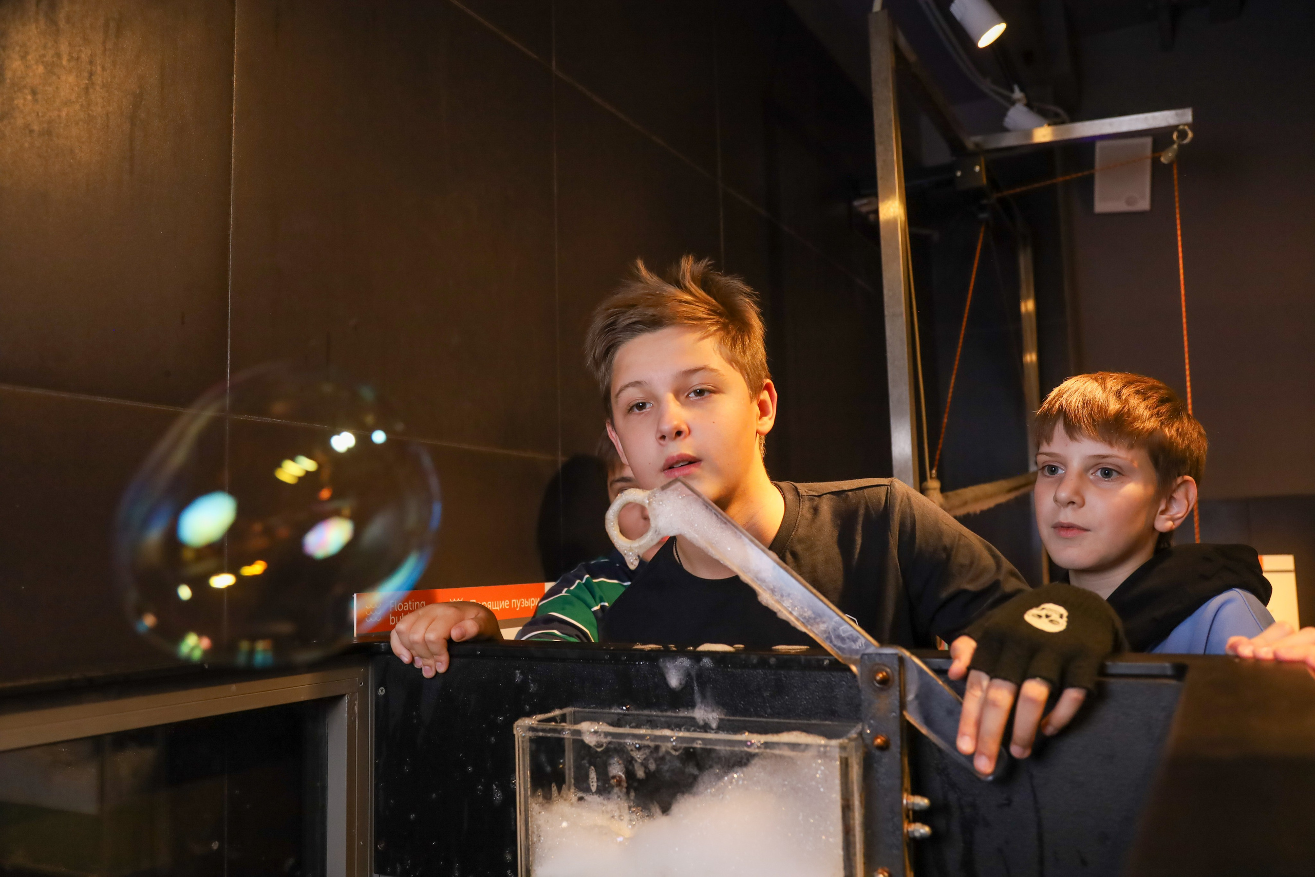 Фотосъемка в музее занимательных наук «Экспериментаниум». Профессиональная фотосъемка мероприятий в Москве