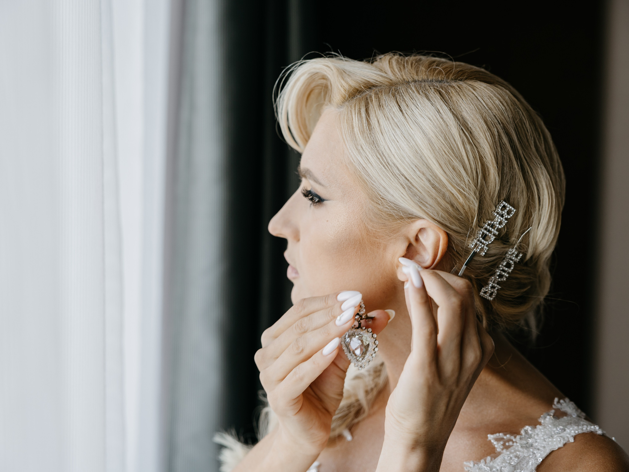 Свадьбы. Главная