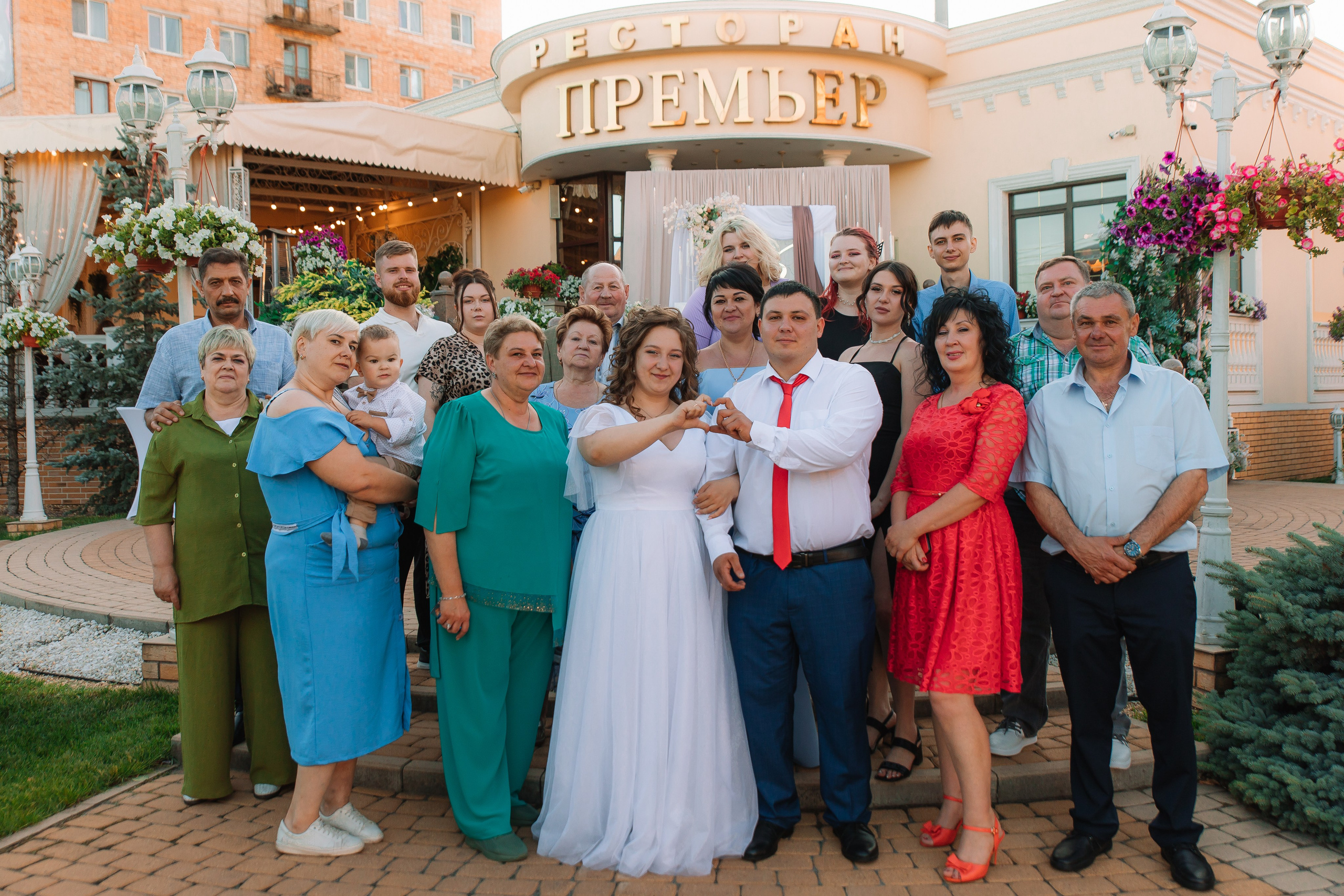 НАДЕЖДА И АЛЕКСАНДР. Свадебный и семейный фотограф в Курске и Курчатове