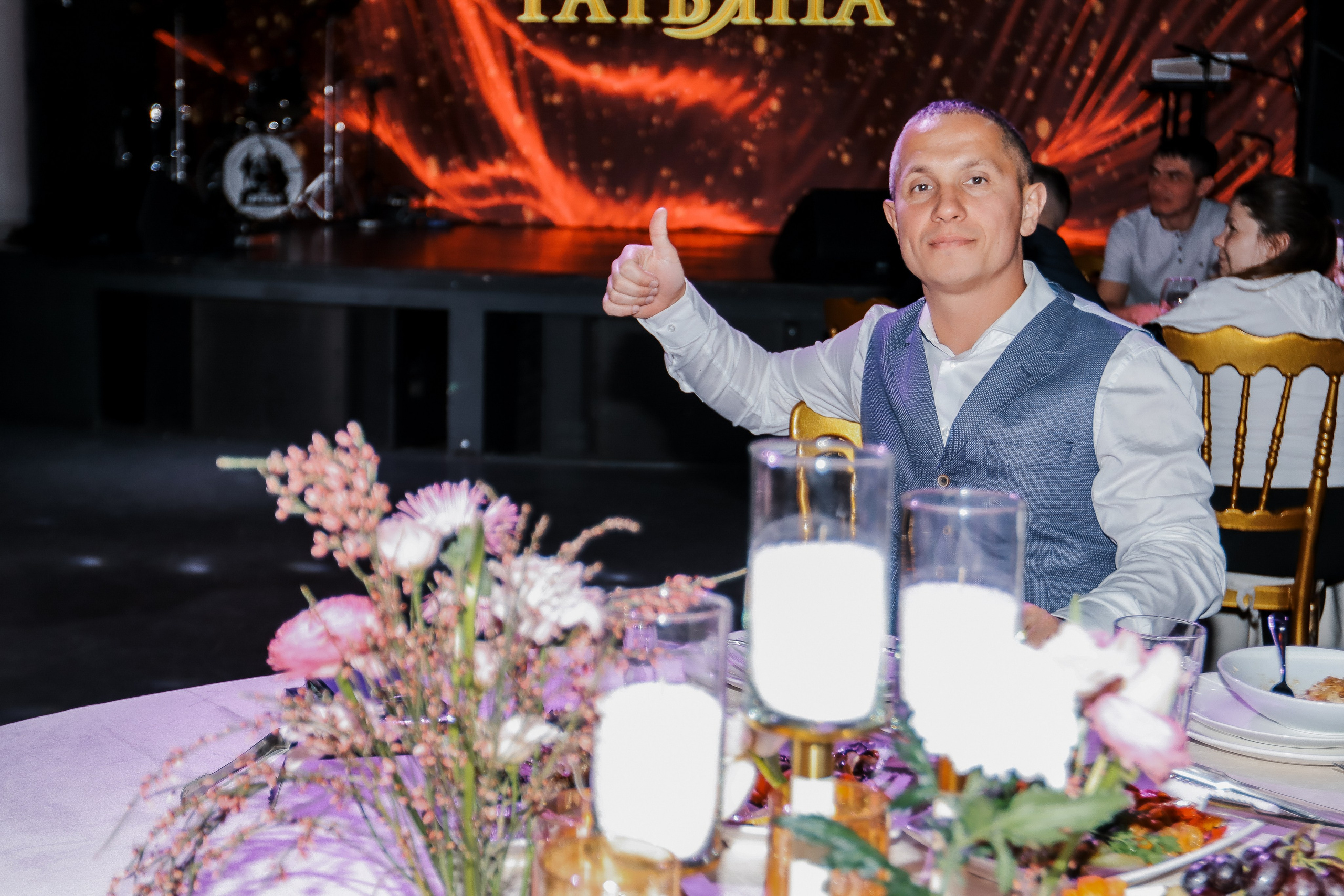 Ельцин центр Centr Club | Юбилей 75. ФОТОГРАФ ЕКАТЕРИНБУРГ