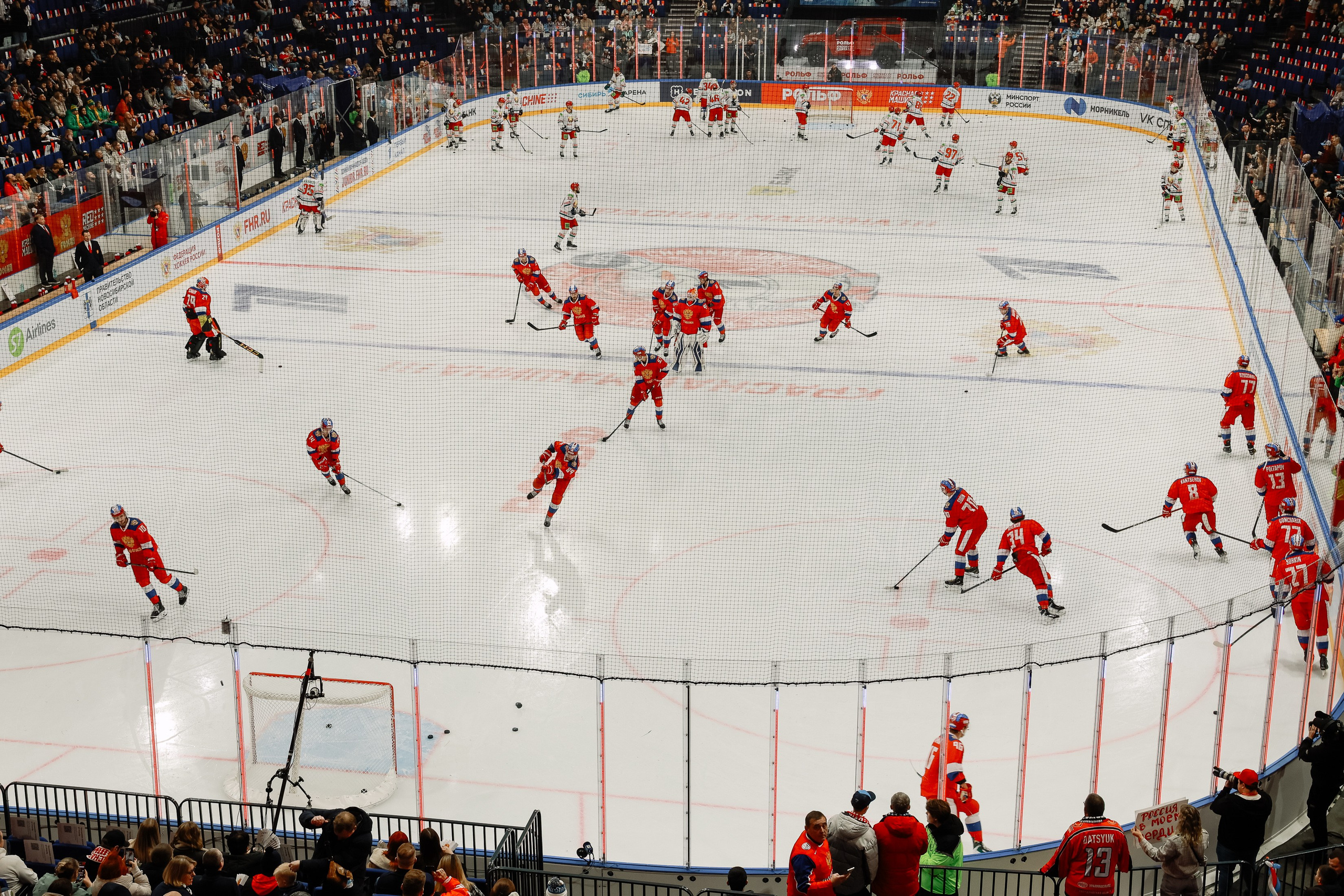 Кубок Первого канала. Фотограф Юлия Мальцева