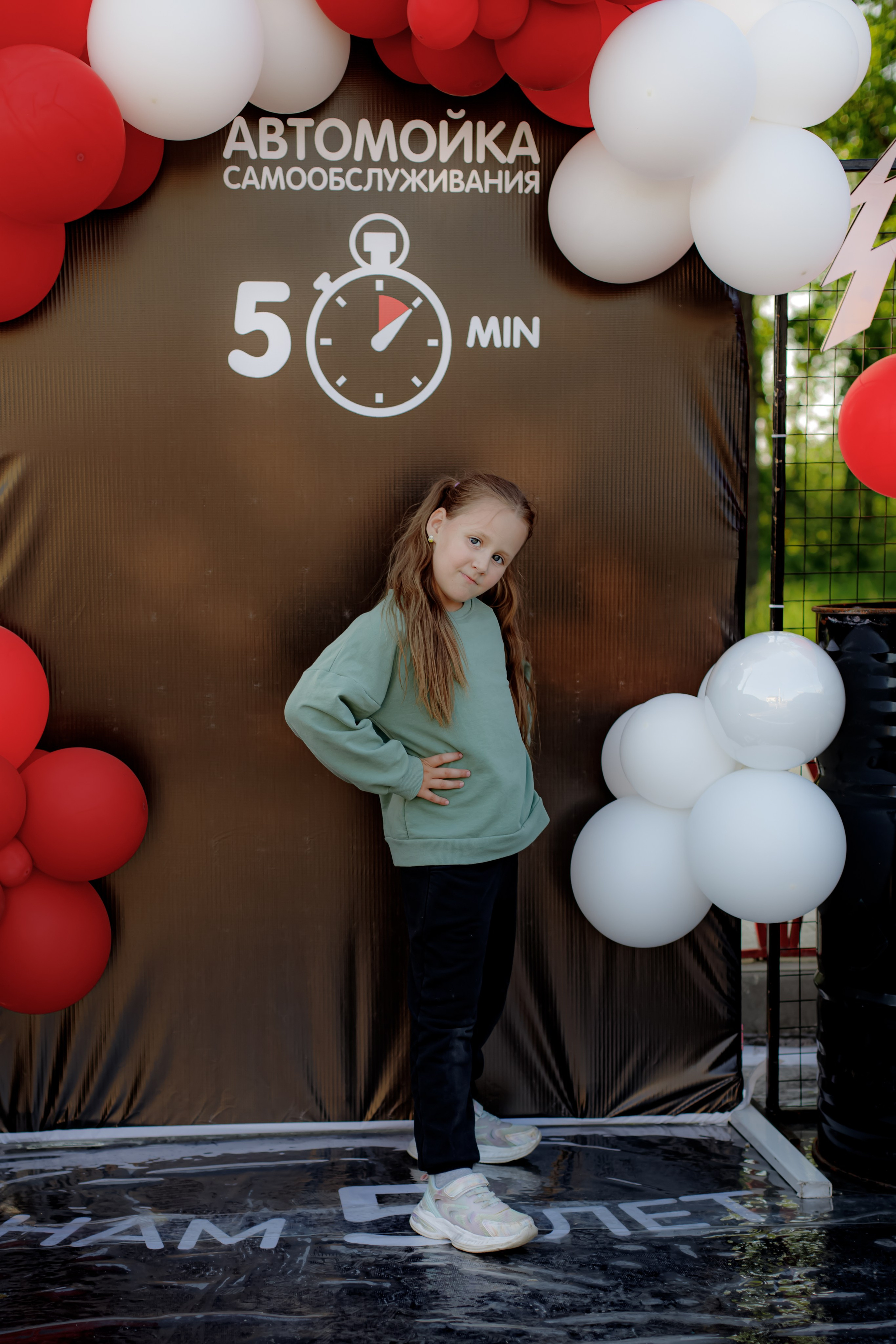 АВТОМОЙКА САМООБСЛУЖИВАНИЯ «5 MIN». Photokarish