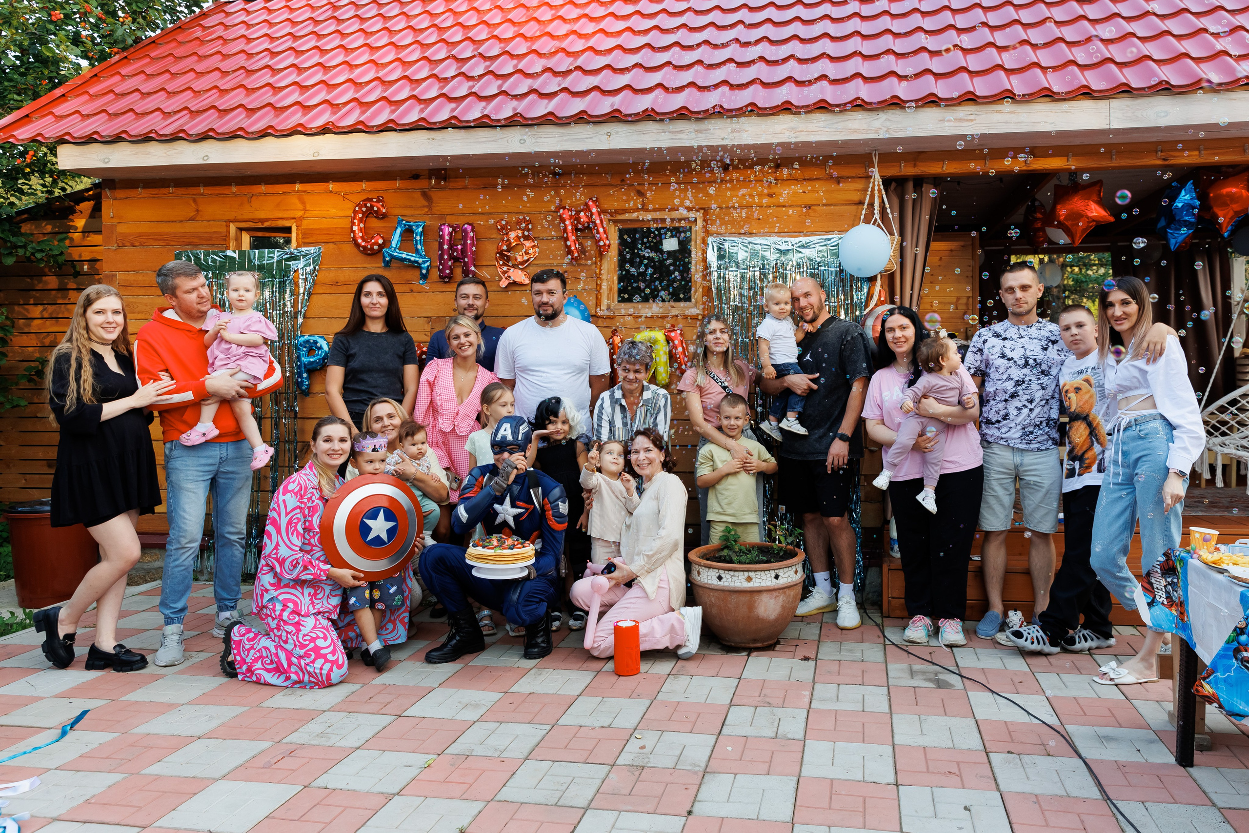 День рождения на даче. Фотограф Новосибирск — Наталья Гресь