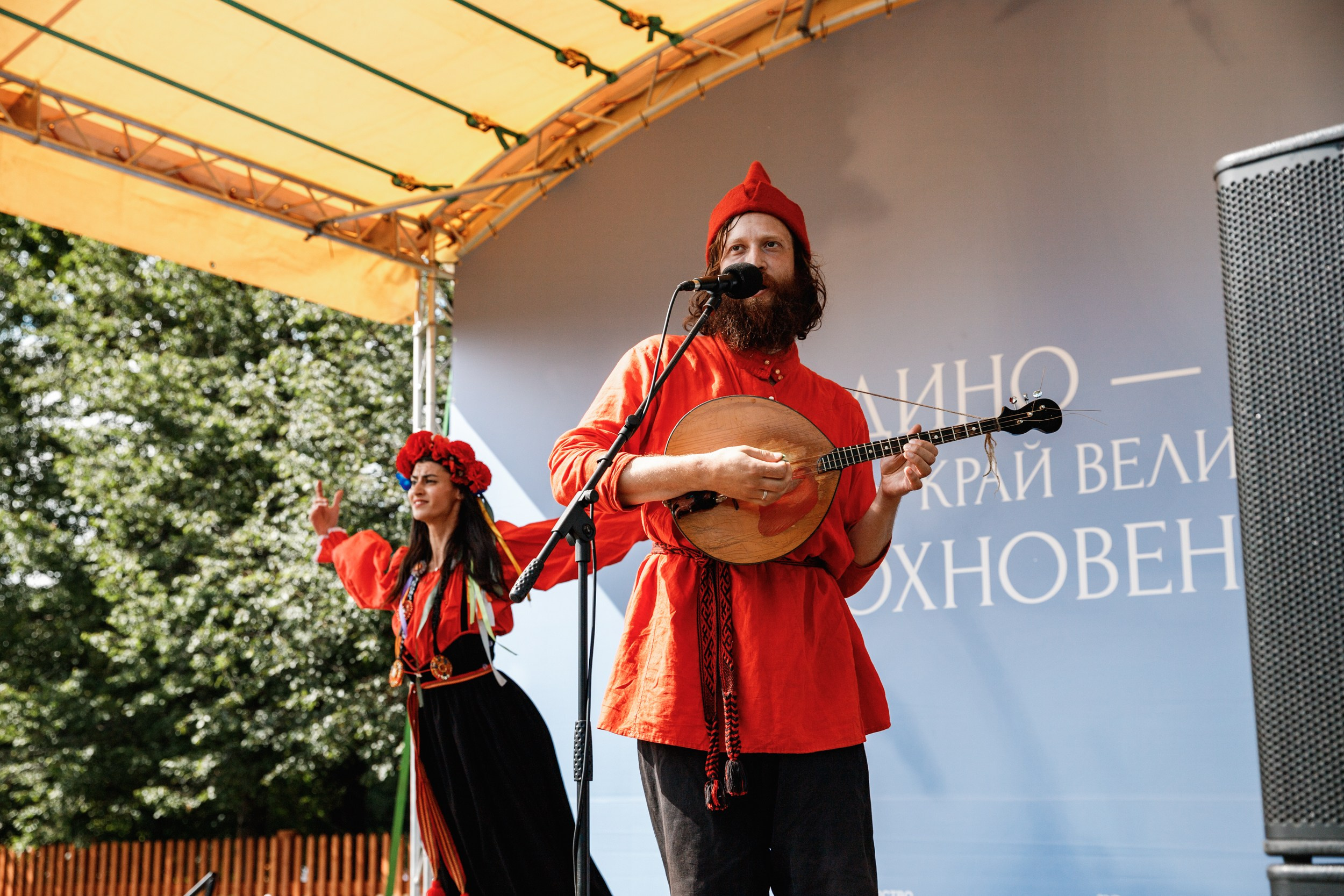 Семейные выходные в Болдино. Фотограф Захваткин Роман