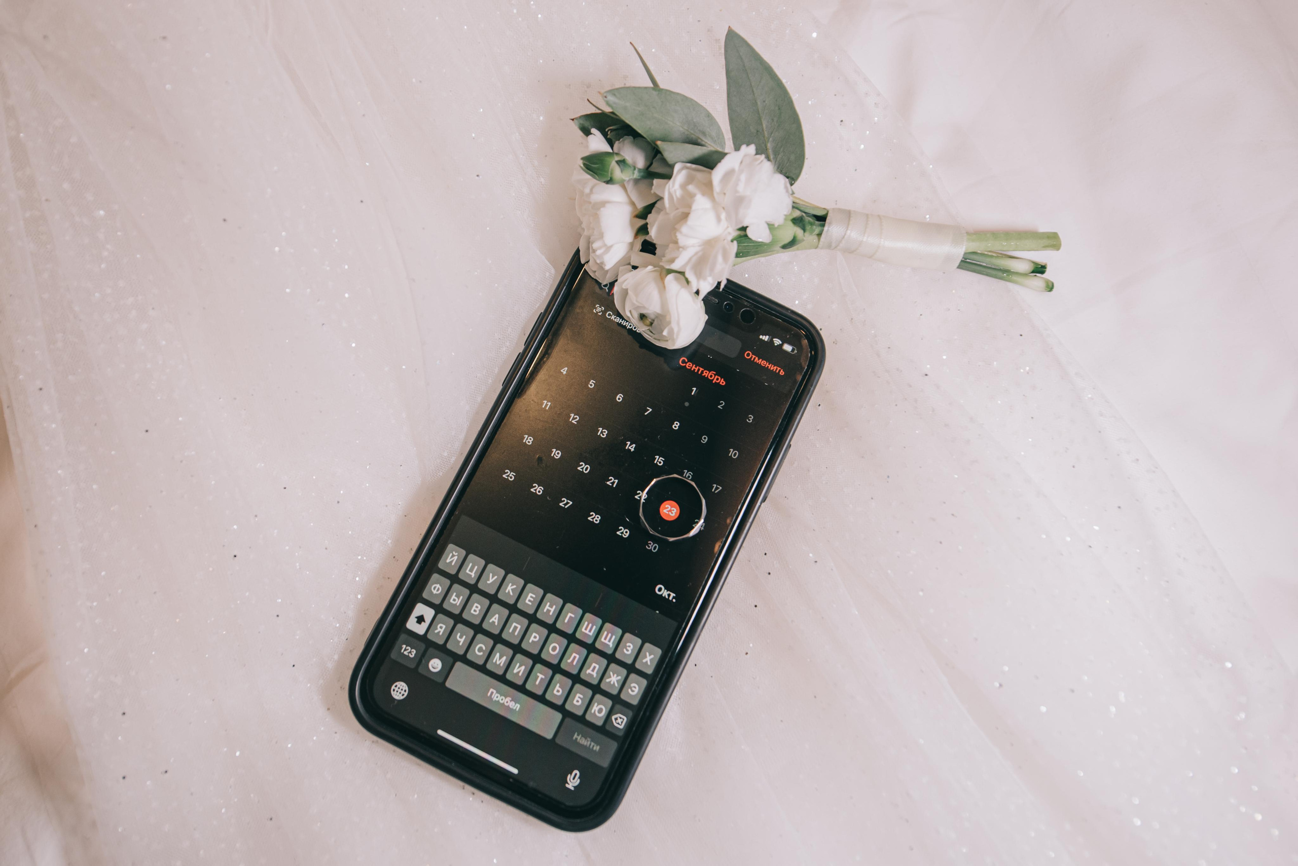 Свадьба Карины и Александра. Фотограф в Краснодаре Зеленкина Дарья