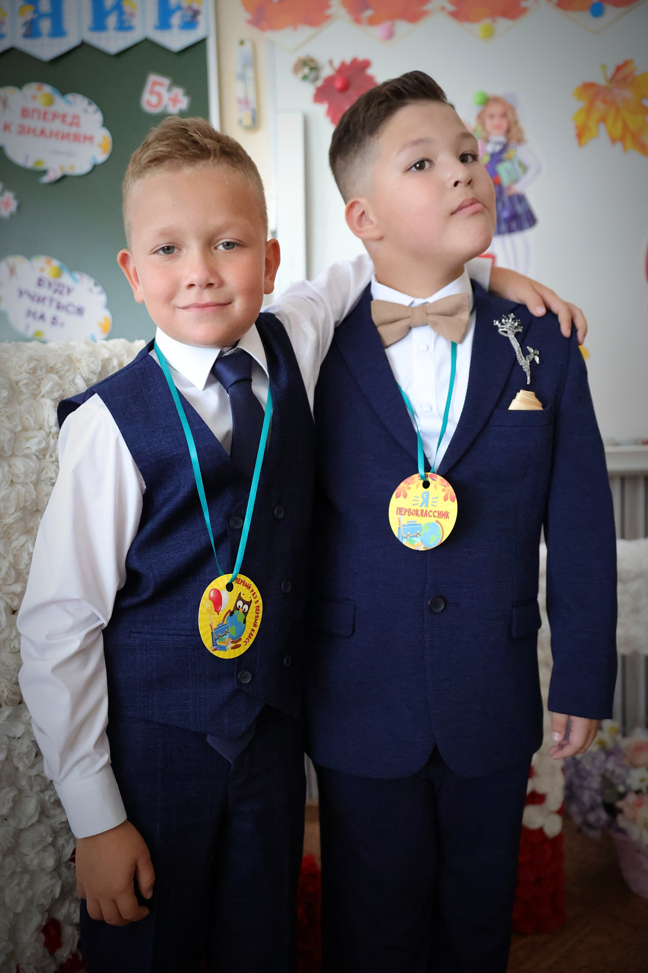 Первоклашки. Фотолаборатория Ваниль