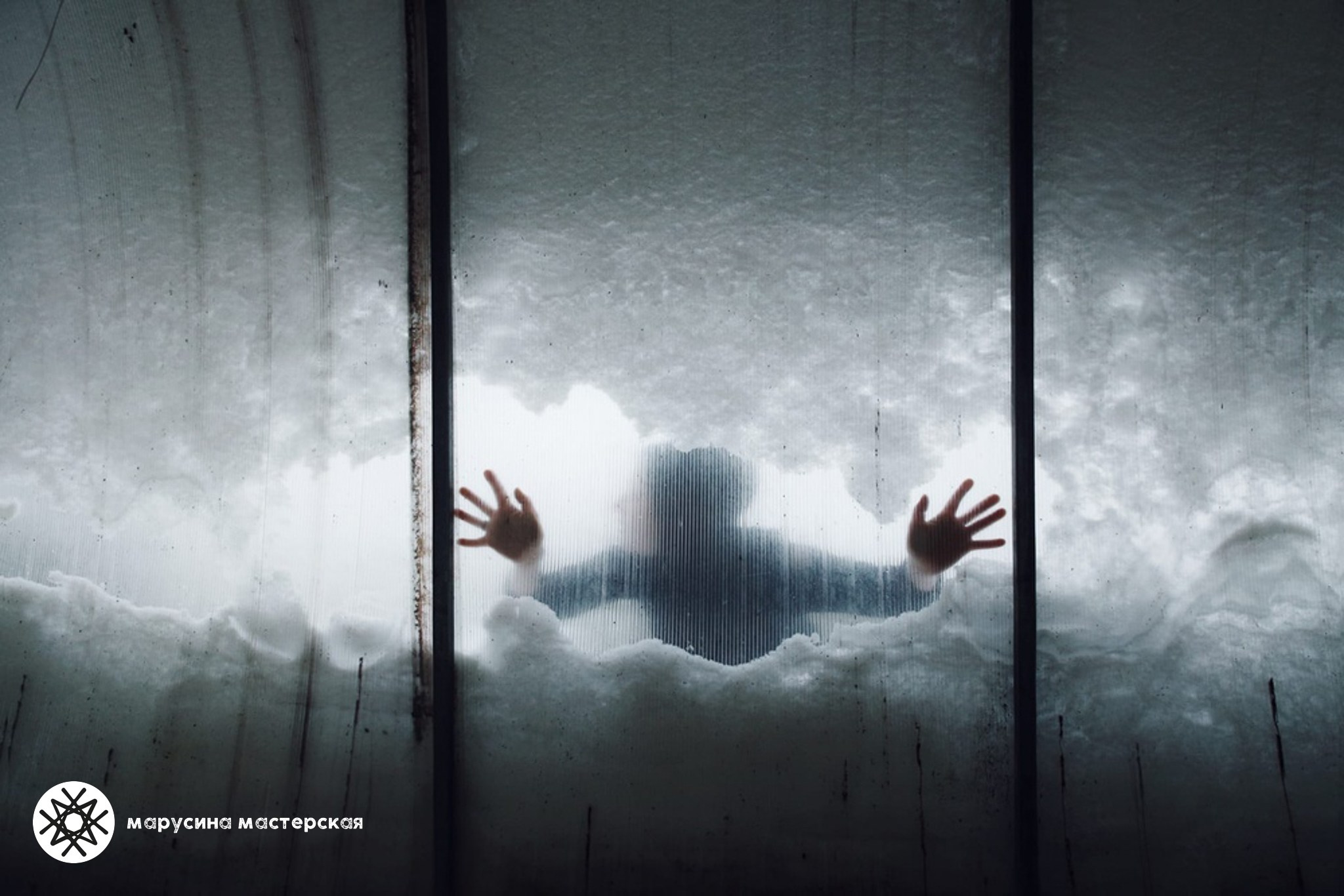 Творческая фотография, снятая в рамках зимней творческой практики, автор — Анна Петушкова