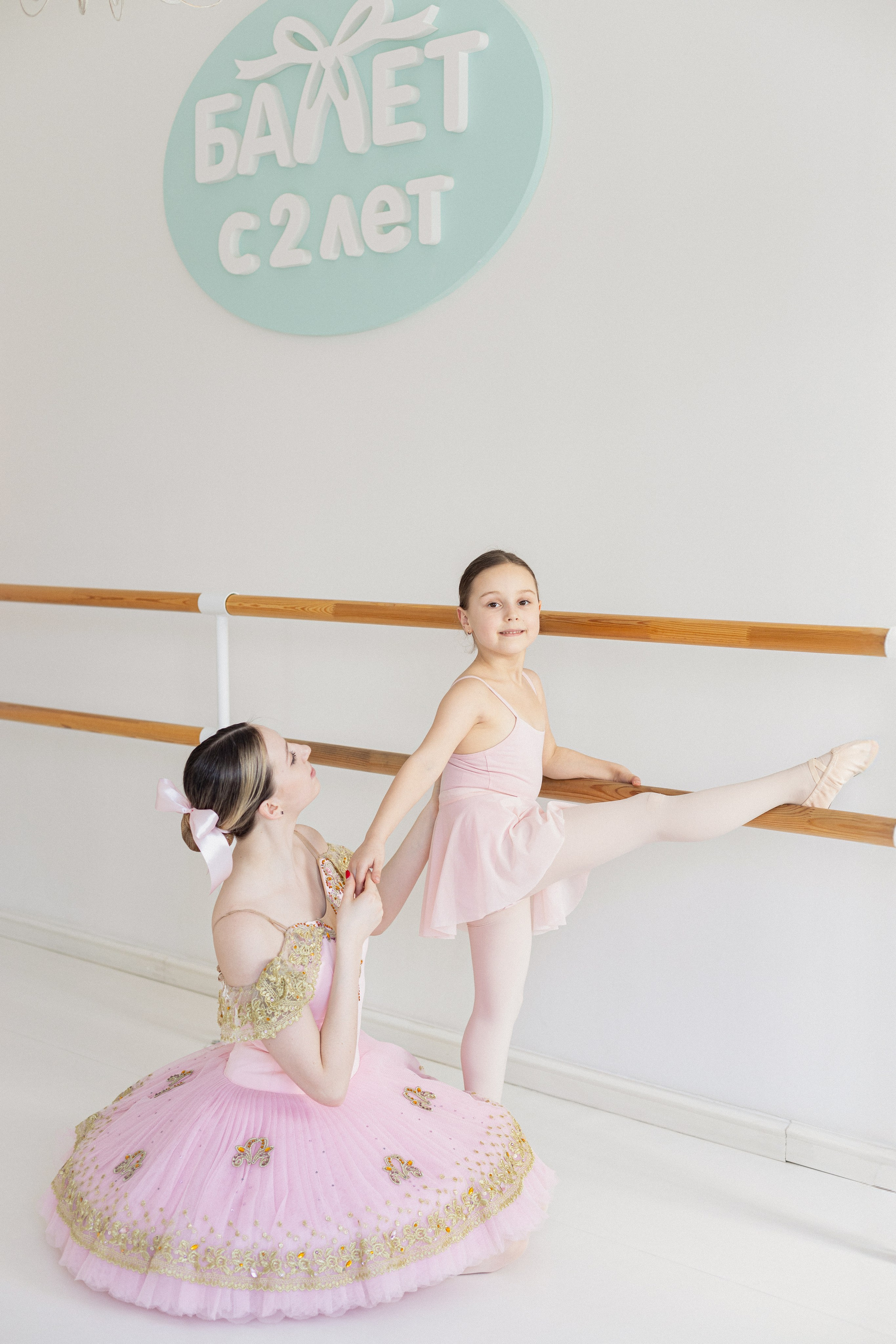 Балет с 2-х лет | Братиславская | весна. Кузьмина Анастасия — контент-фотограф | Москва