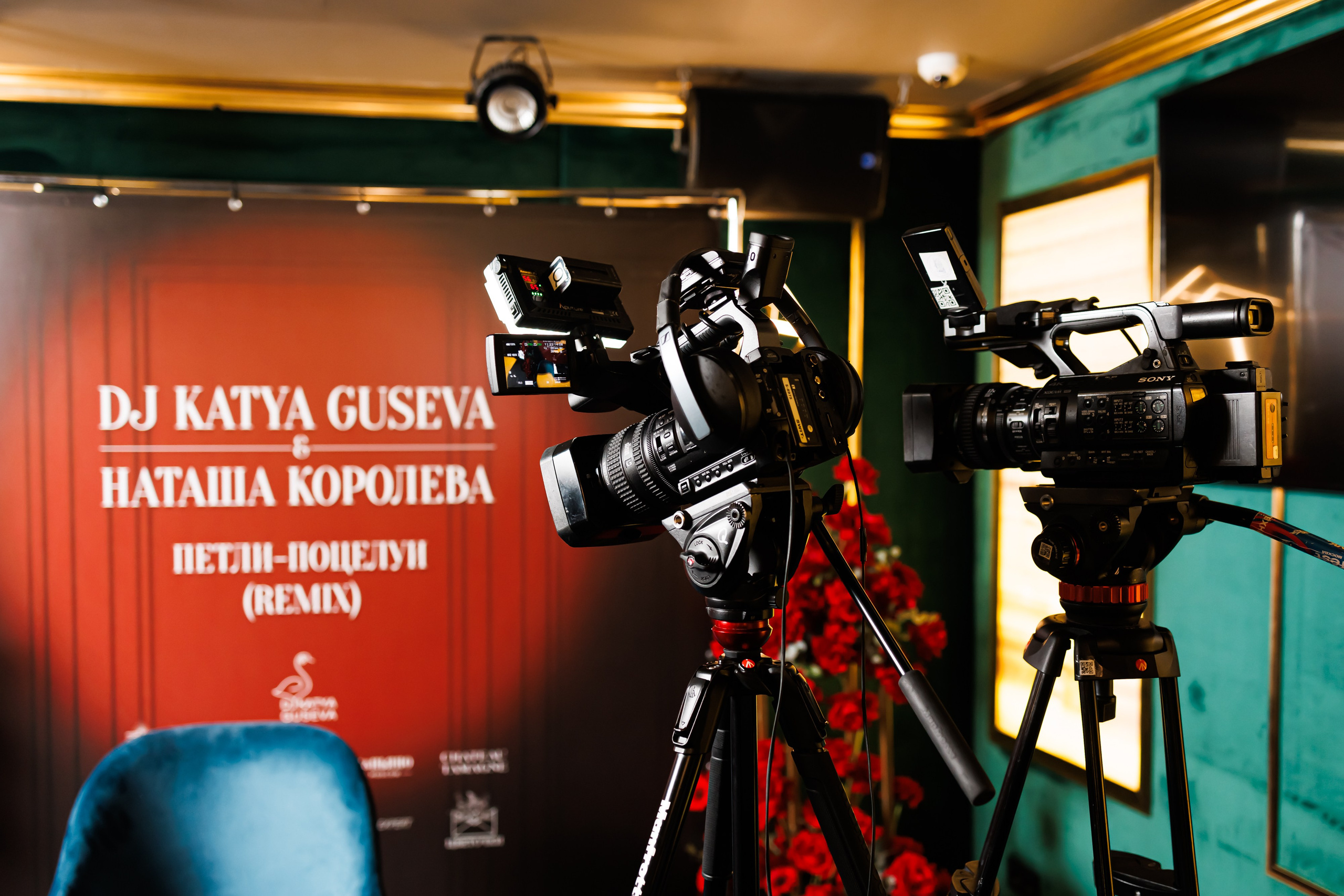 ПЕТЛИ-ПОЦЕЛУИ. Катерина Киреева — фотограф в Москве