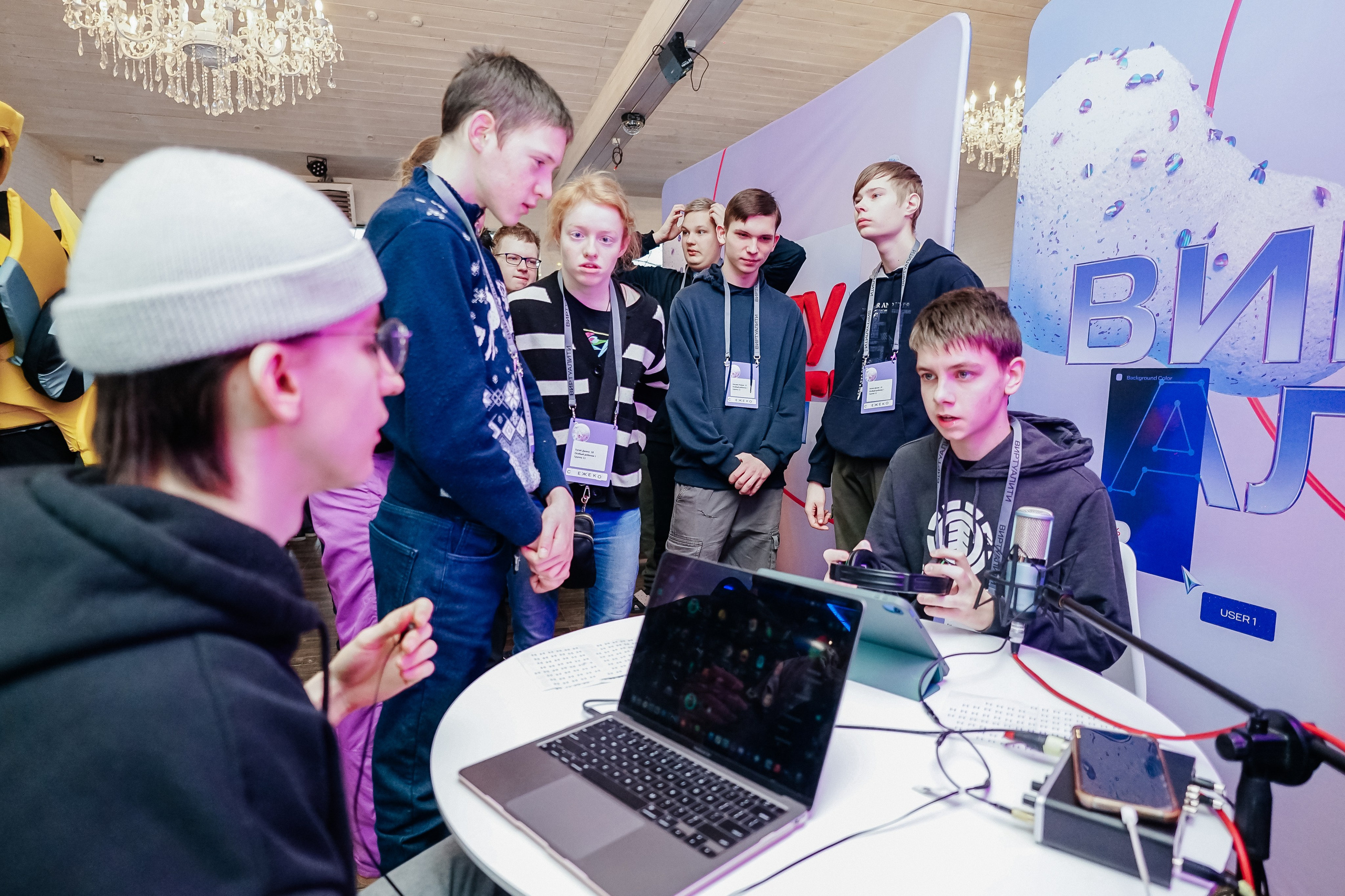 ВИРТУАЛИТИ | Смоленск. Фотограф и видеограф Смоленск | Студия Цезарь