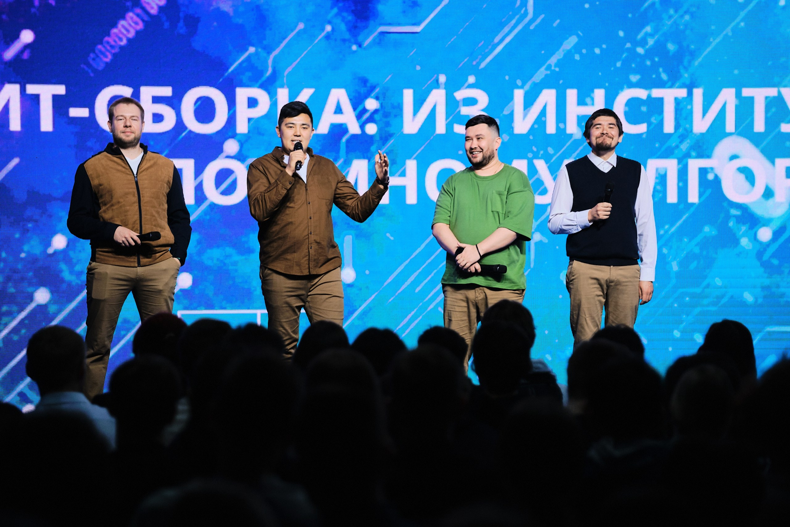 Цифровой форум «на ТЫ с IT». Матвей Яворский — фотограф в Челябинске