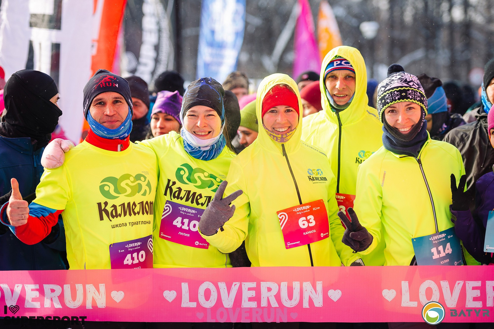 Репортаж. Спортивный фотограф в Уфе Евгений Буров