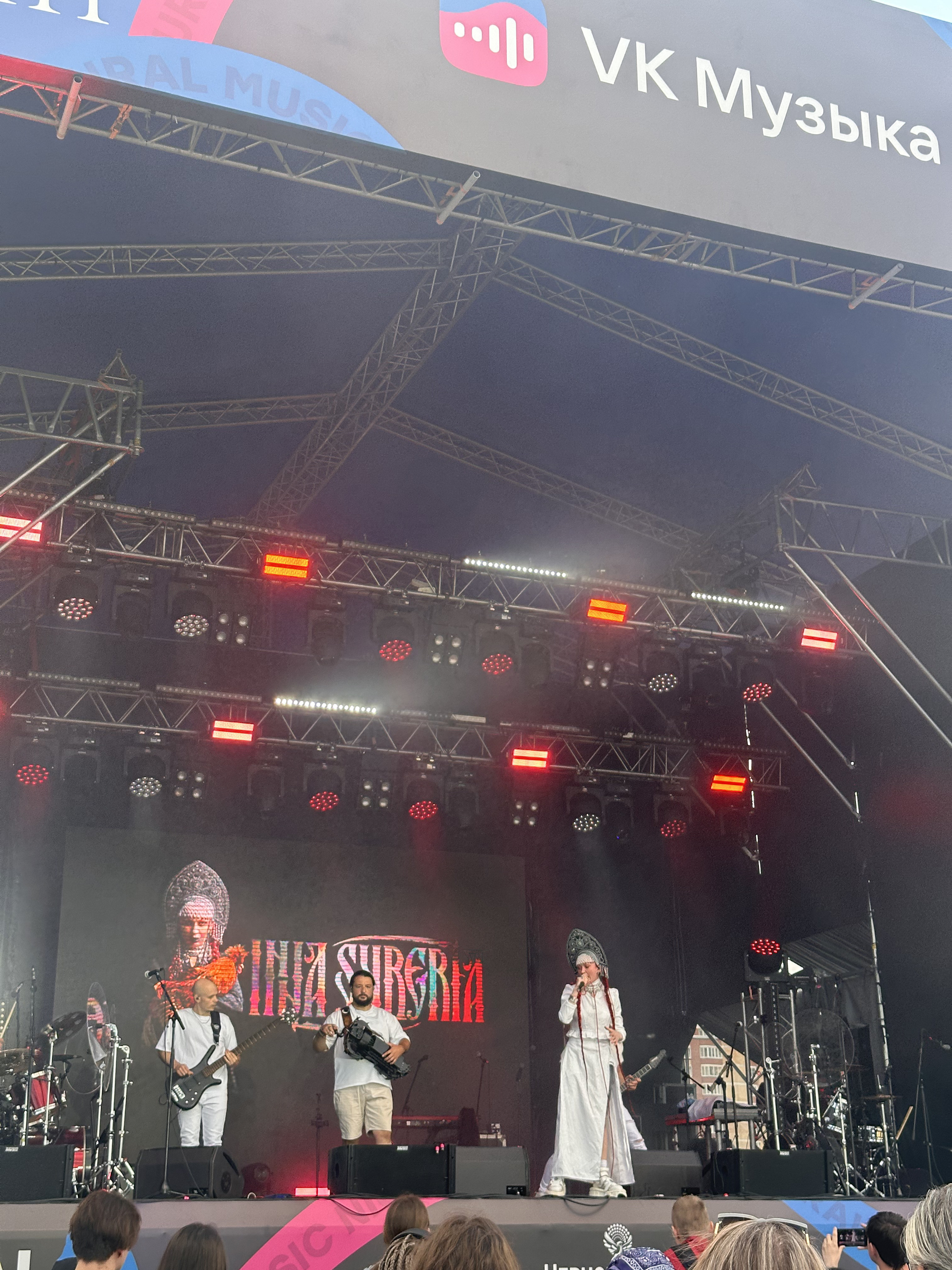 Ural Music Night 2026. Video Crew