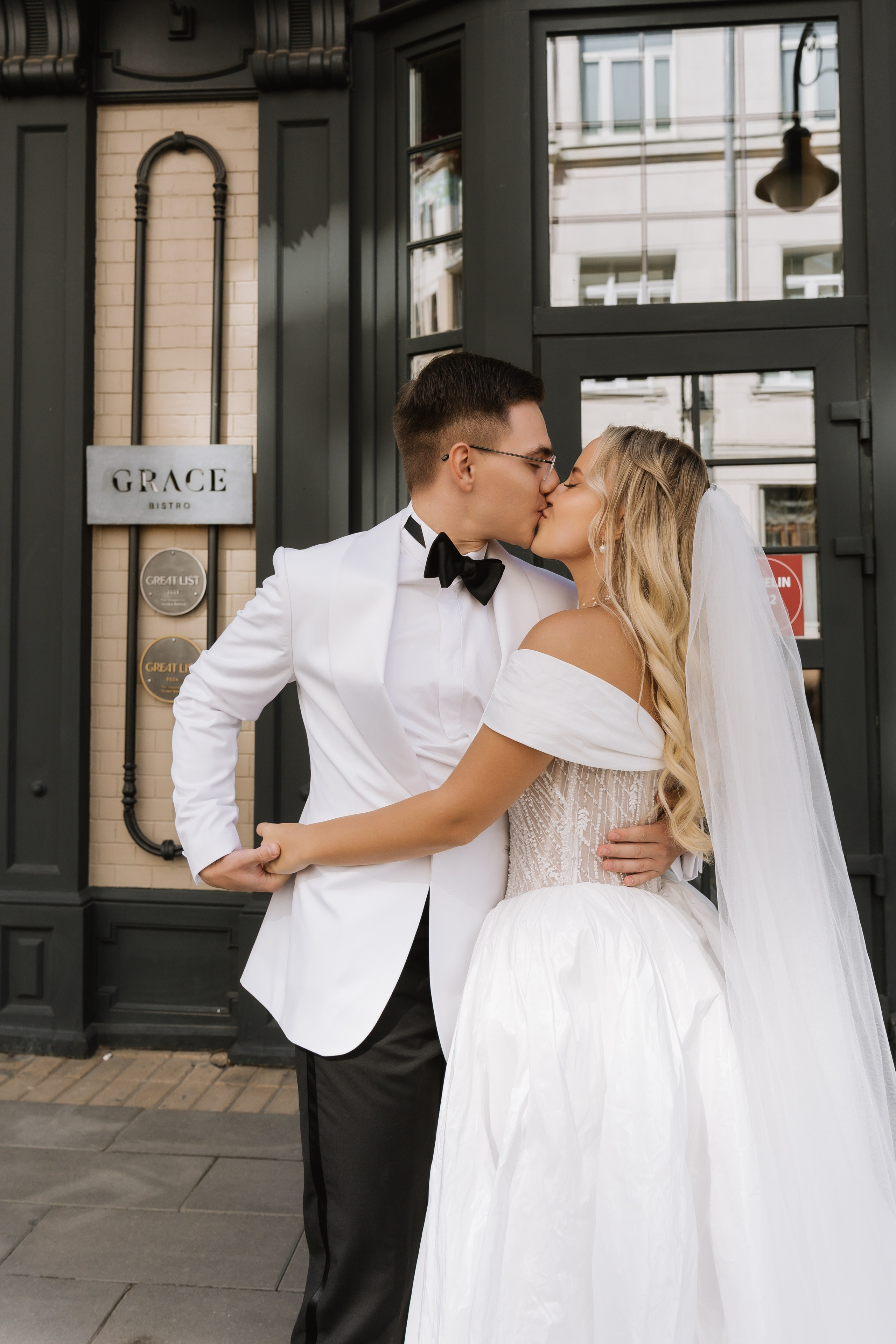 Свадьба Романа и Полины. Свадебный фотограф в Москве Яна Деньгина