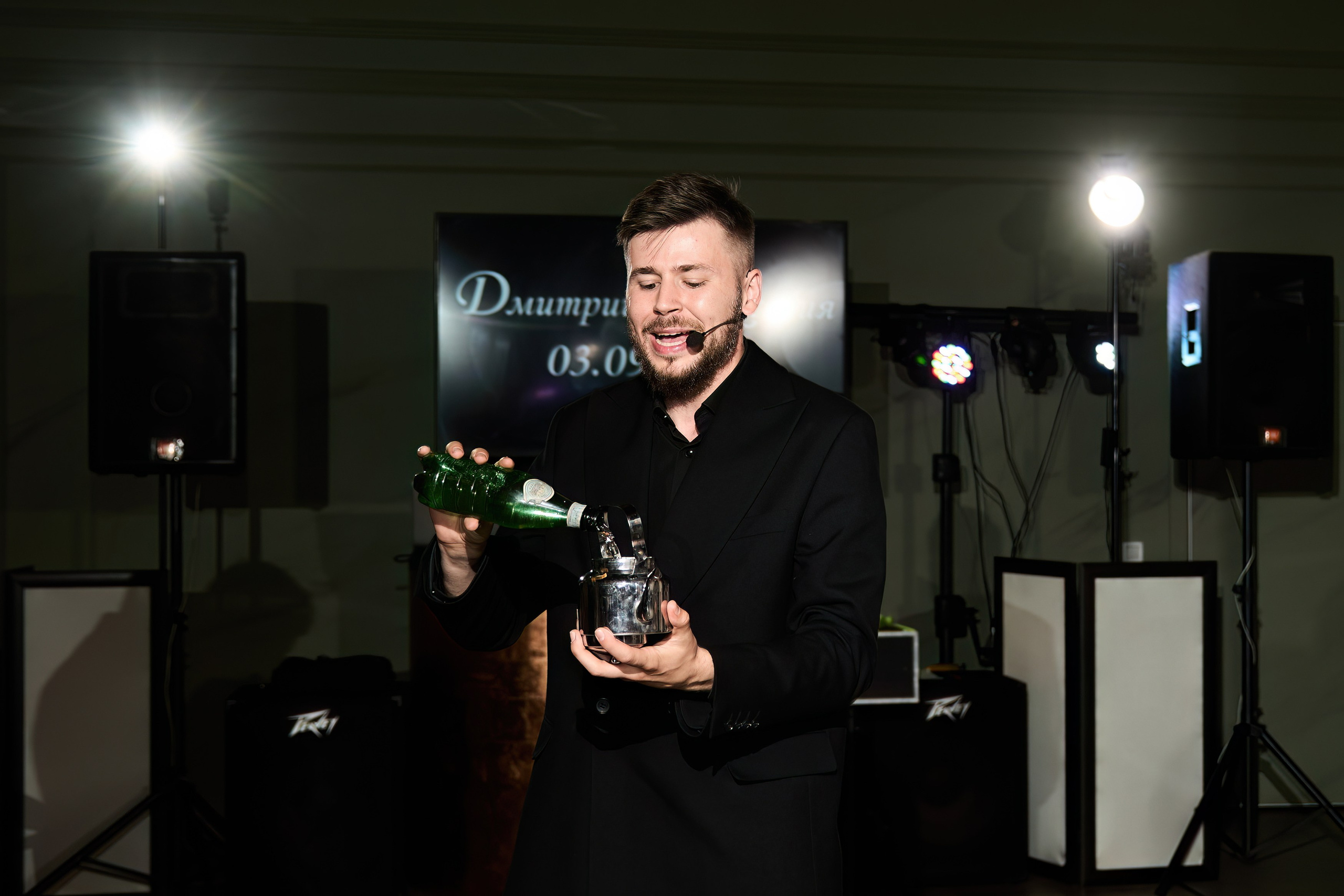 Дмитрий и Ксения. Свадебный фотограф в Барнауле Четошникова Анна