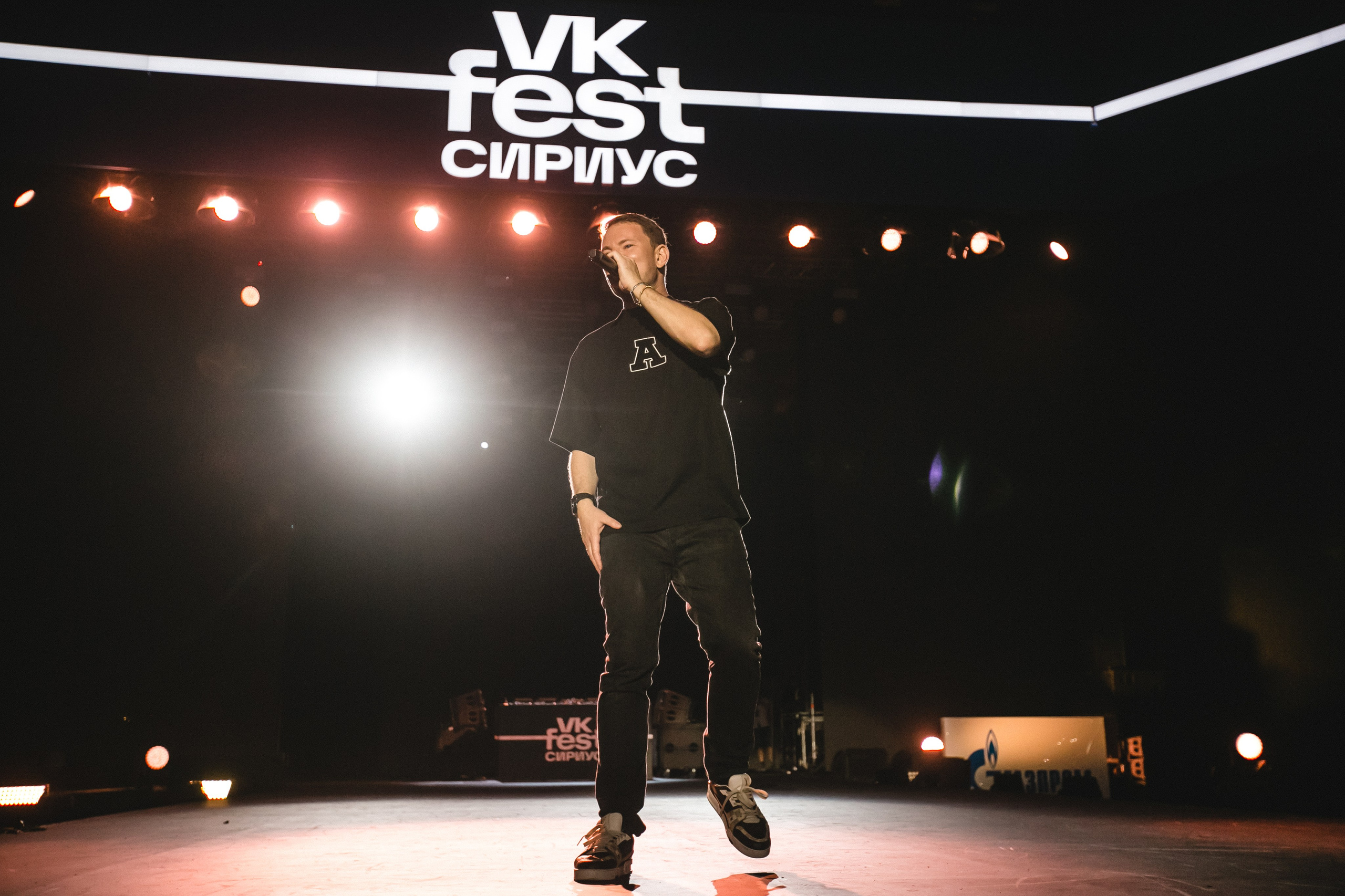 VK FEST'23. Репортажный фотограф Андрей Герасимов