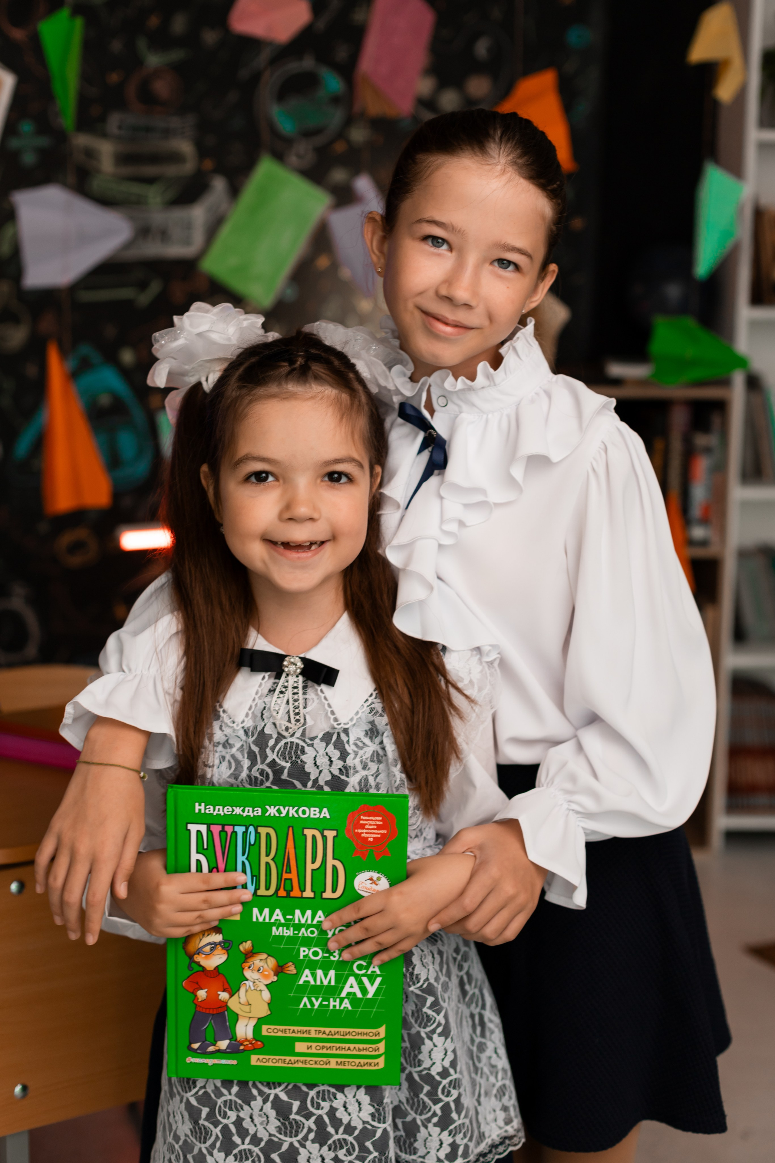 Марина Шаймухаметова. Фотограф в Уфе