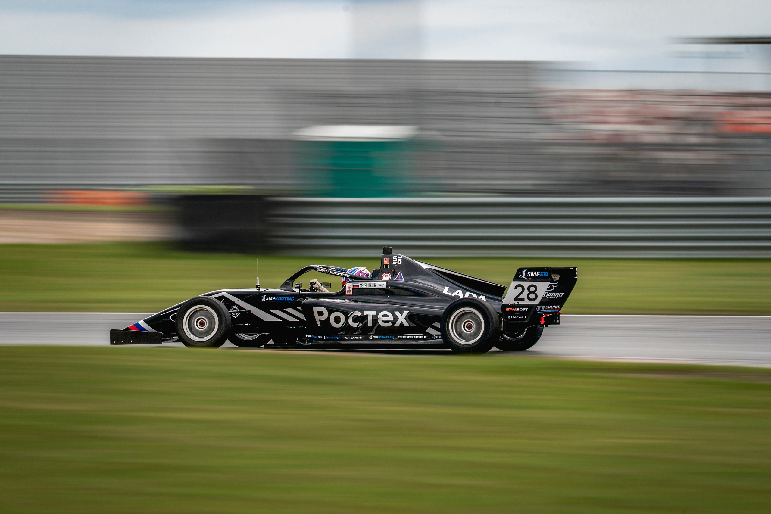 РСКГ 2025. FM Media Сrew. Репортажные фото и видео