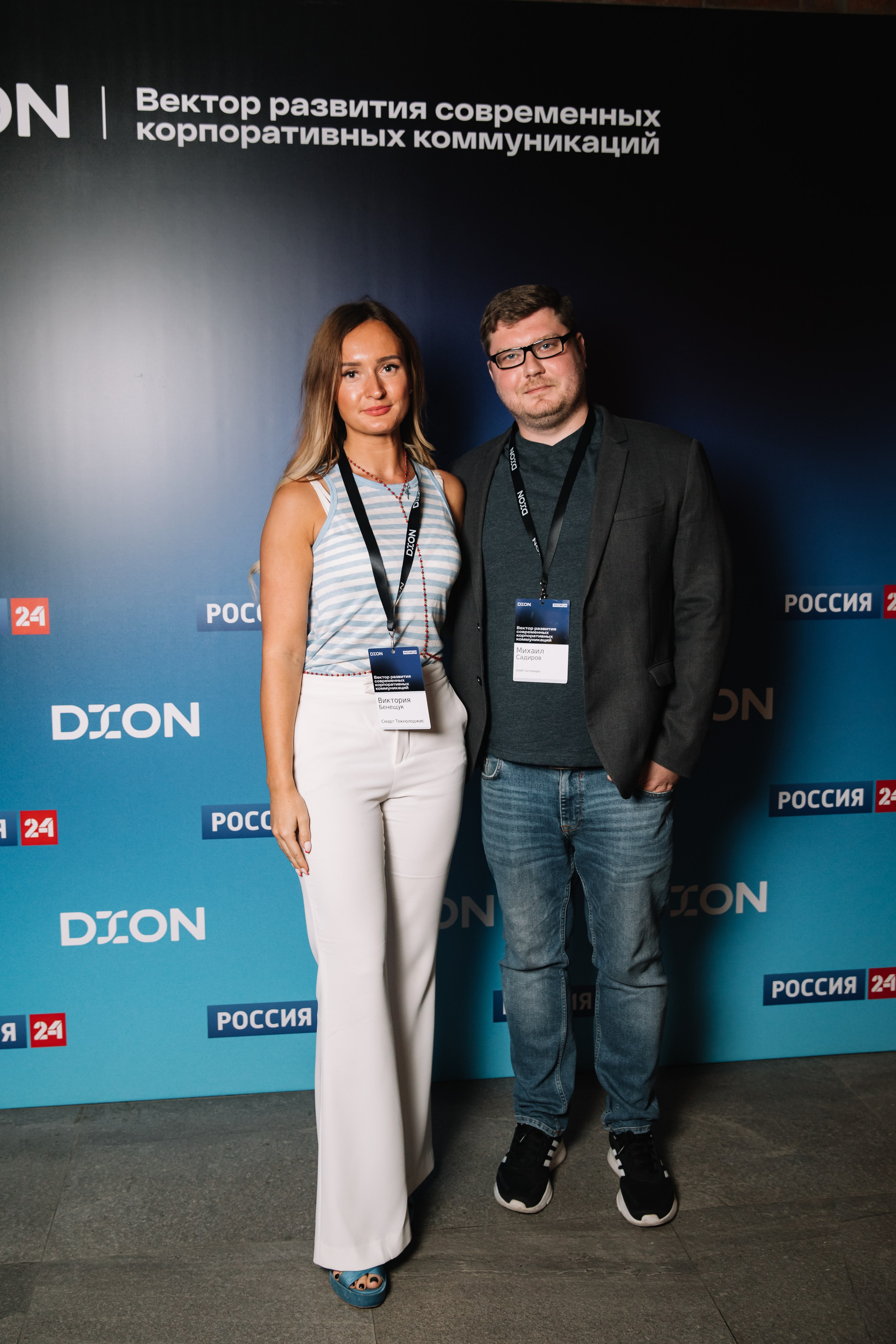 Россия 24 x DION. Nadezhdin Studio