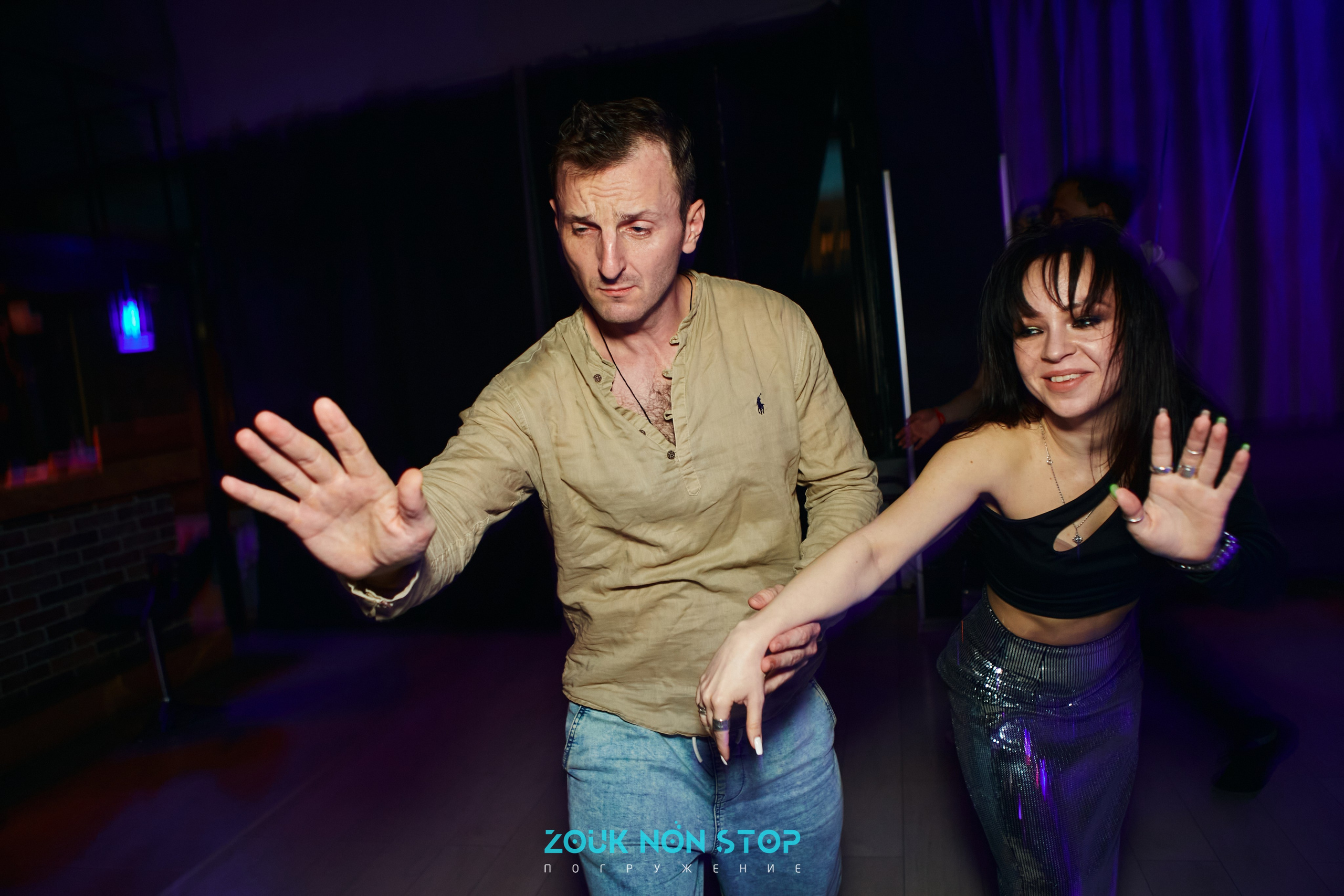 ZoukNonStop Moscow. Свадебный фотограф