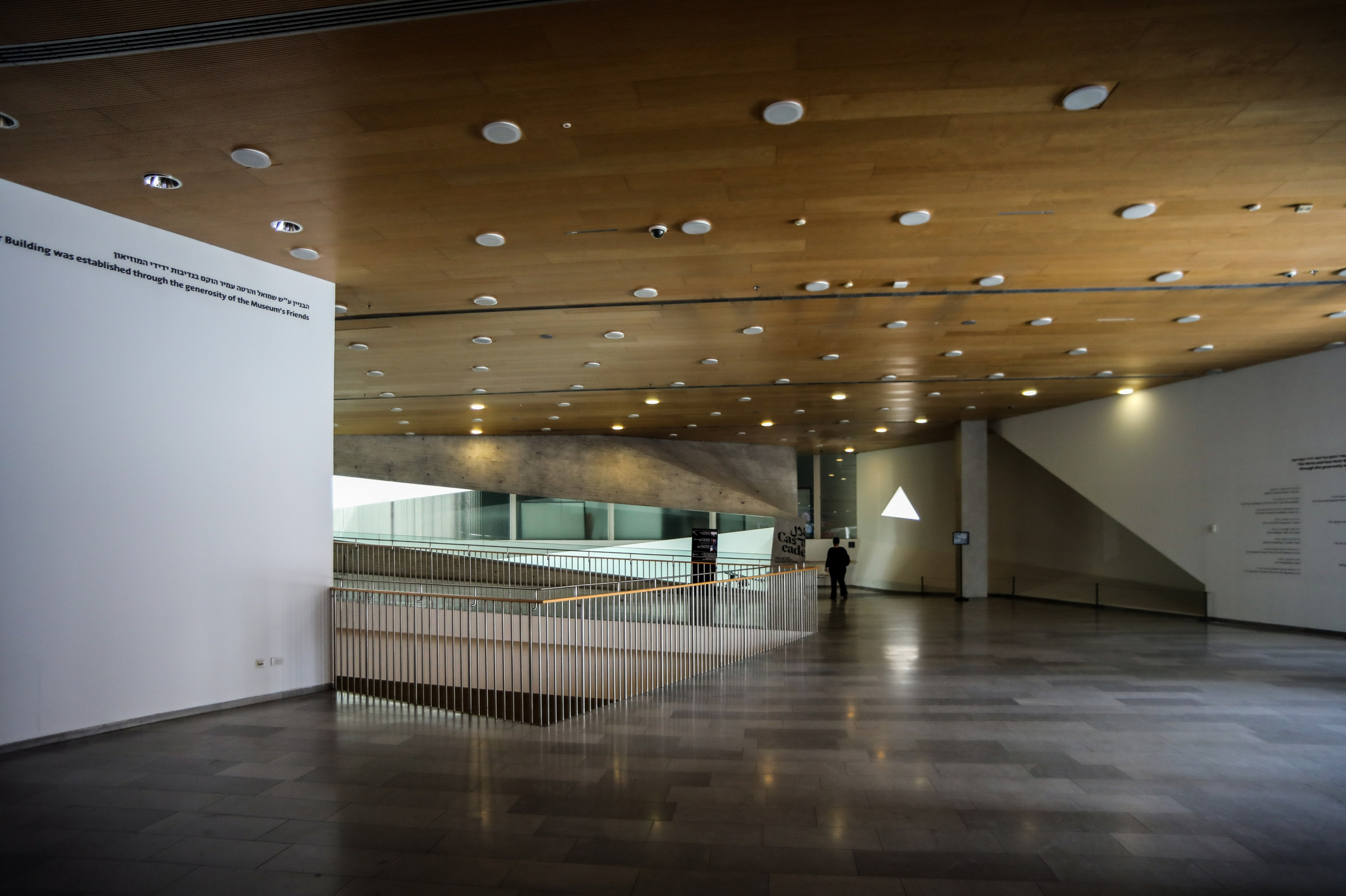 Tel Aviv Museum of Art