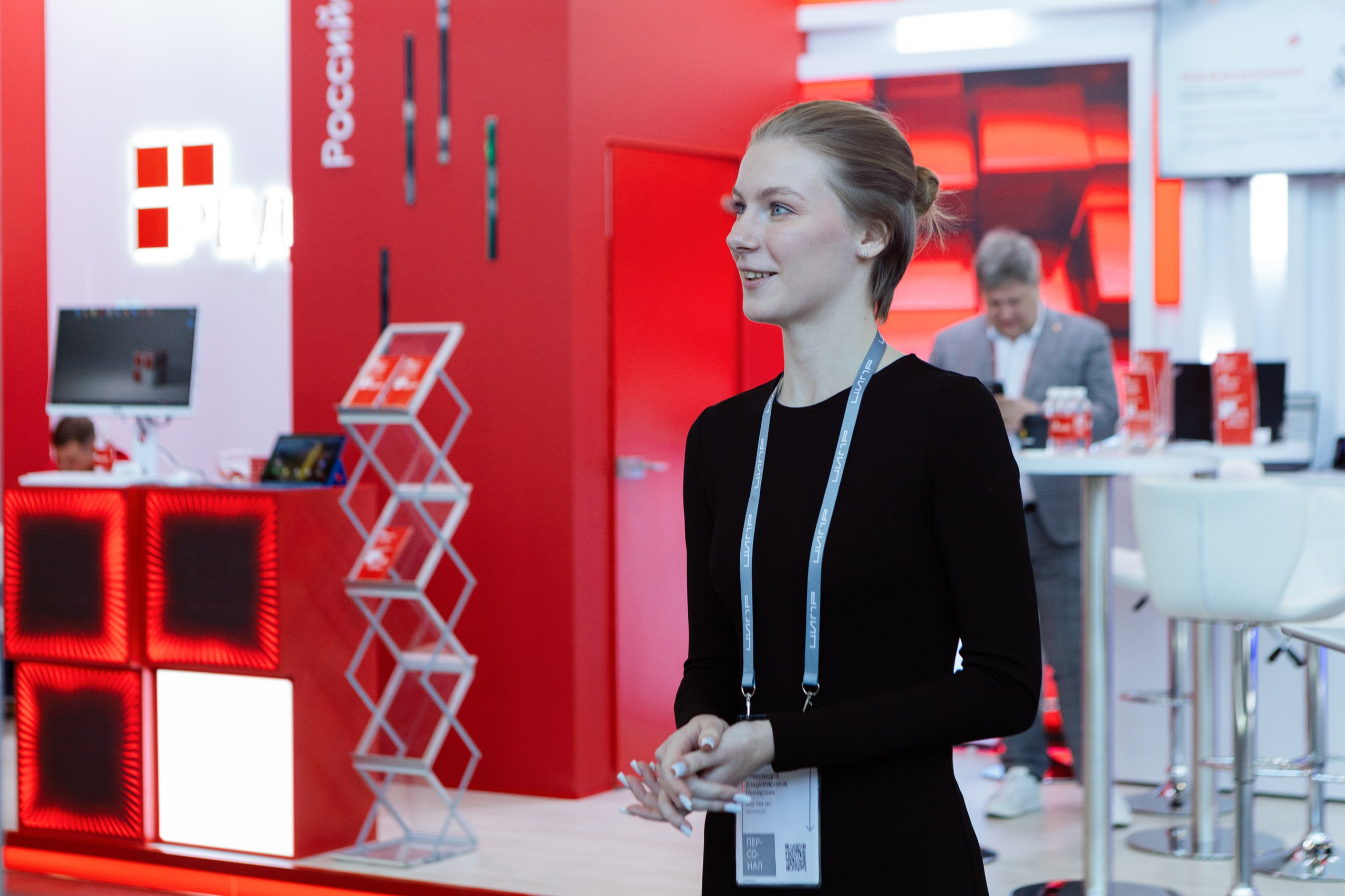 ЦИПР. LEVORIGINAL