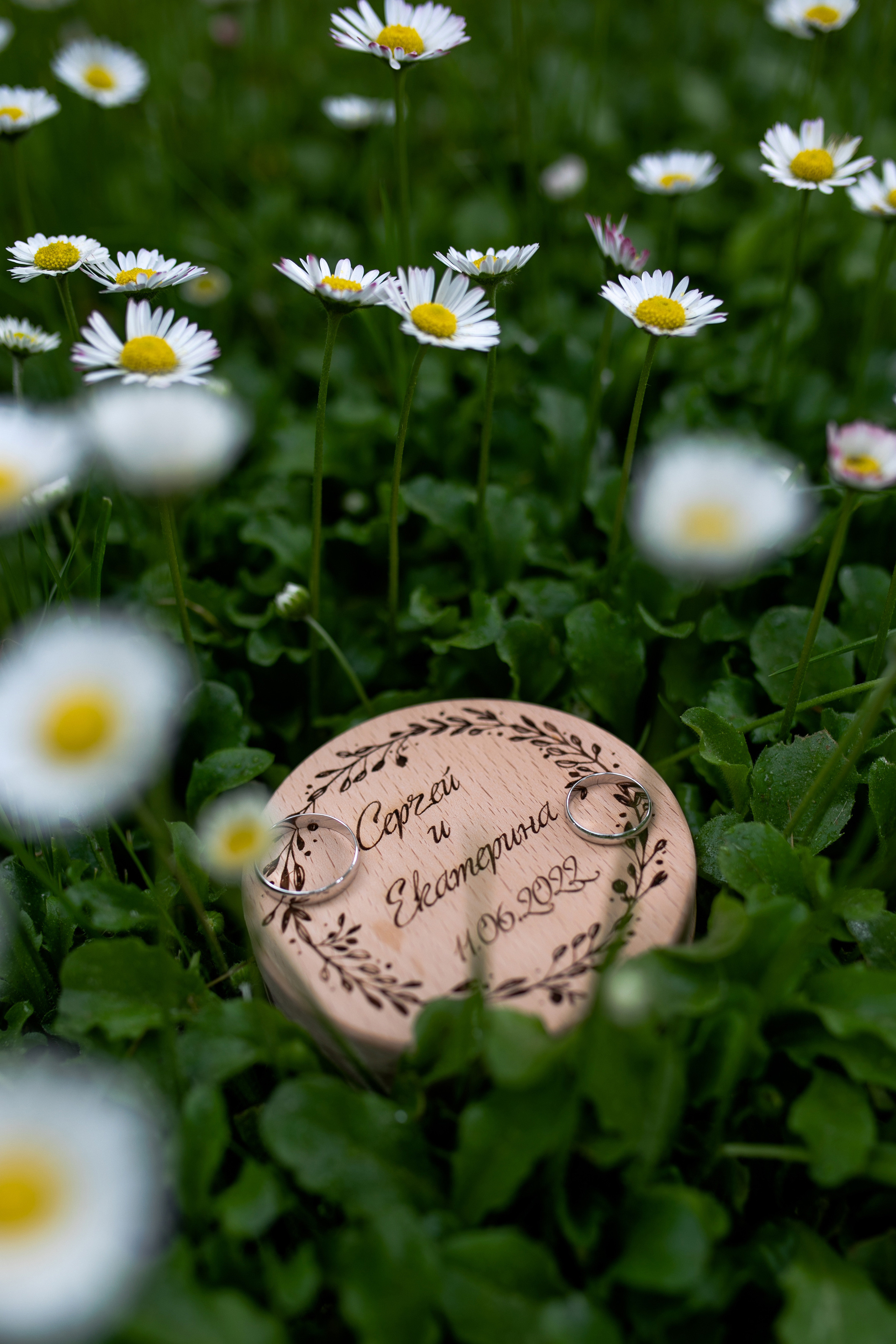 Екатерина и Сергей. Свадебный фотограф ростов-на-Дону / Сочи / Москва