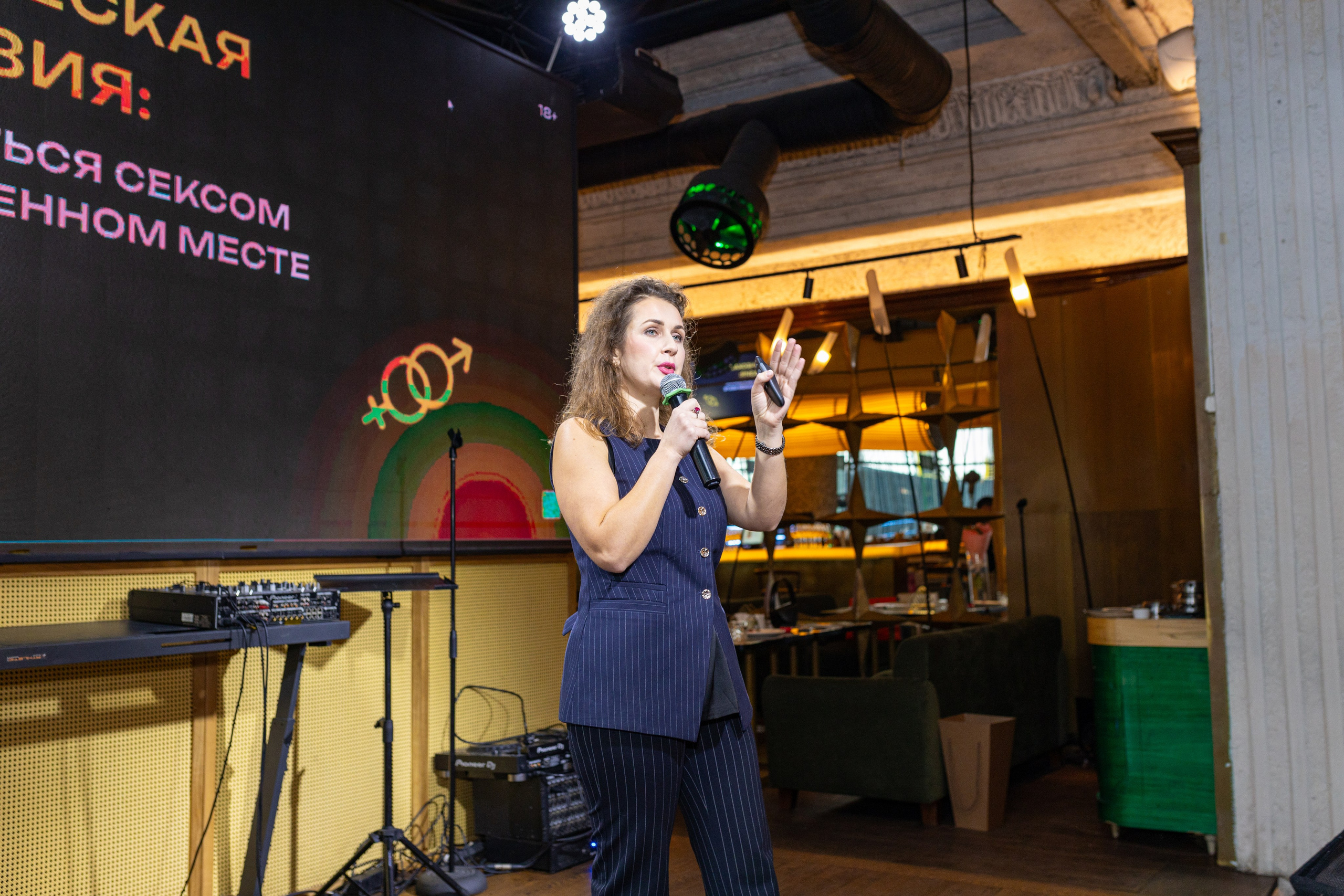 Celebrity club. Фотограф Москва